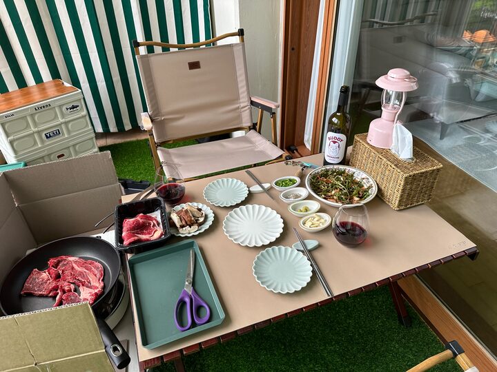 short form carousel card thumbnail