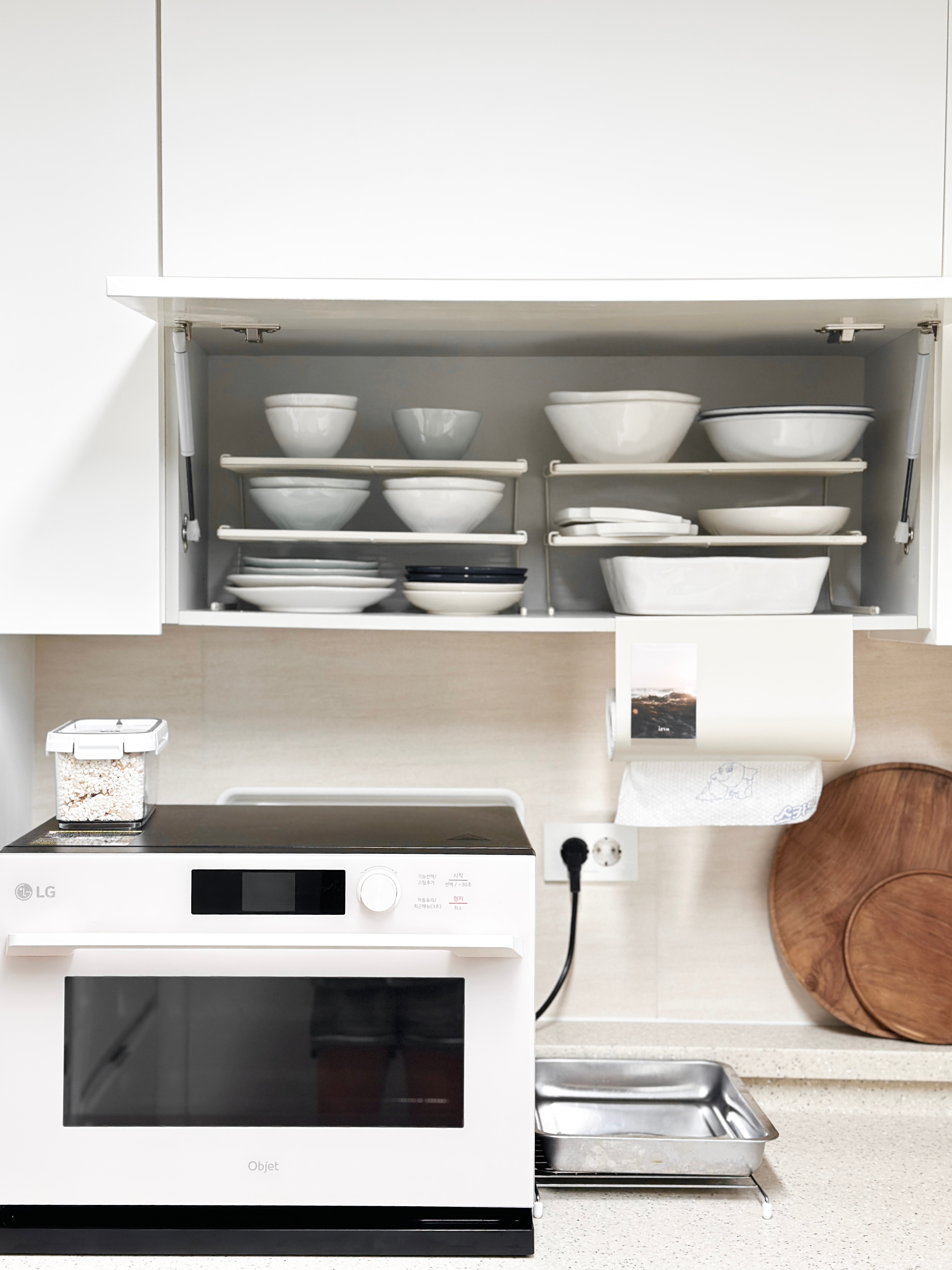 Stainless Steel Tray Set (3-Piece) user photo