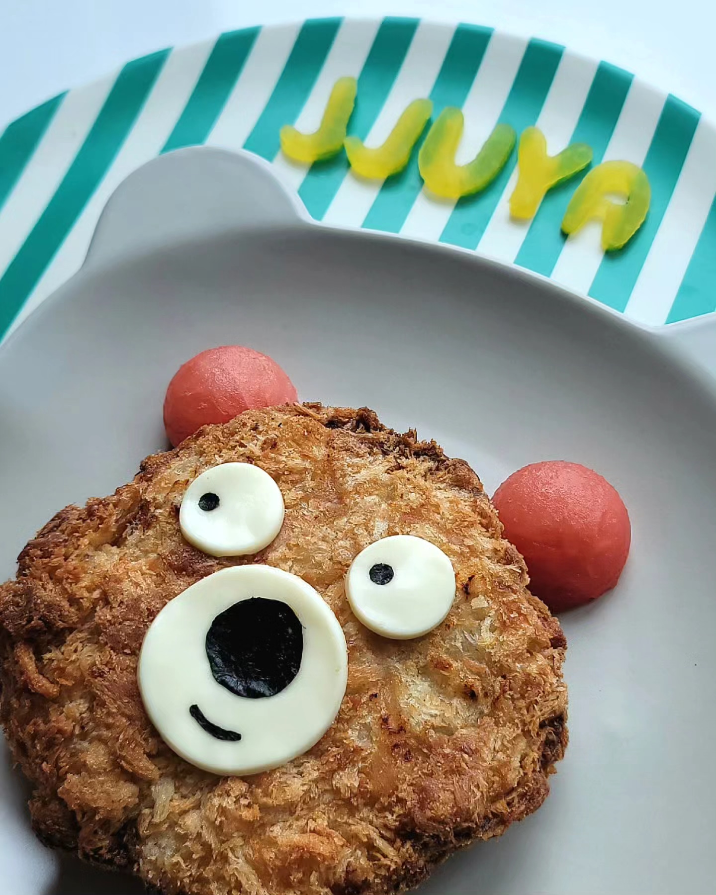 Teddy Bear Plate user photo