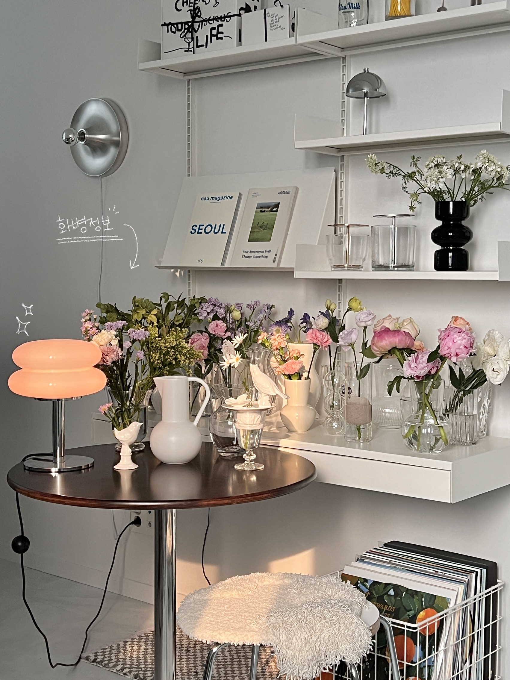 Nerja Stainless Ikebana Vase user photo