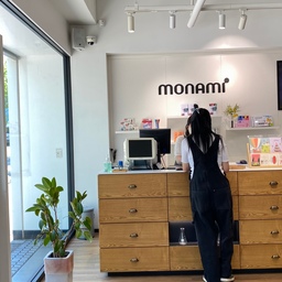 모나미 본사에 있는 스토어
직접 잉크를 섞어서 펜을 만들수도 있어요
#오늘의집 #오하우스시즌8 #모나미