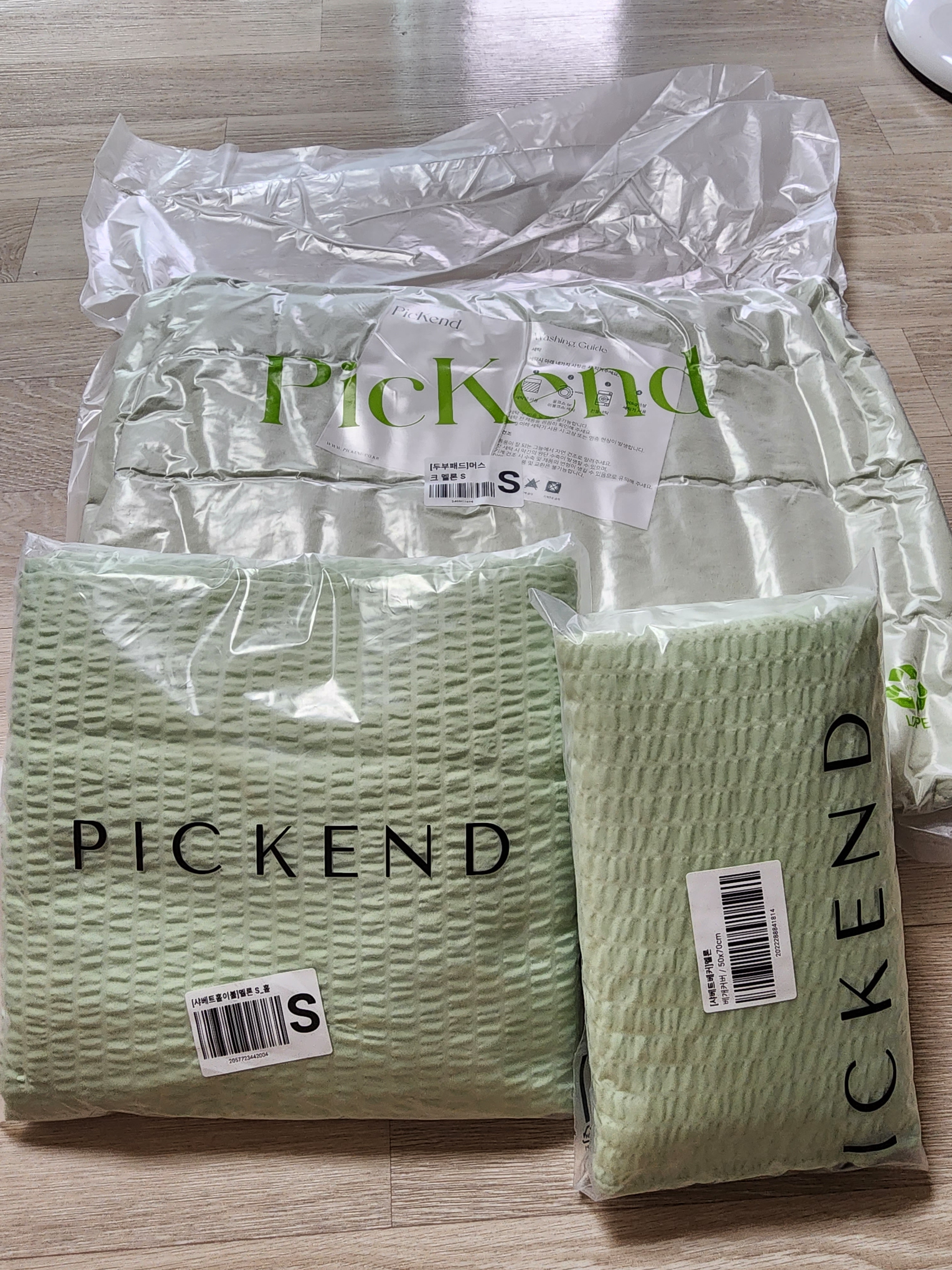 Sherbet Seersucker Light Blanket user photo