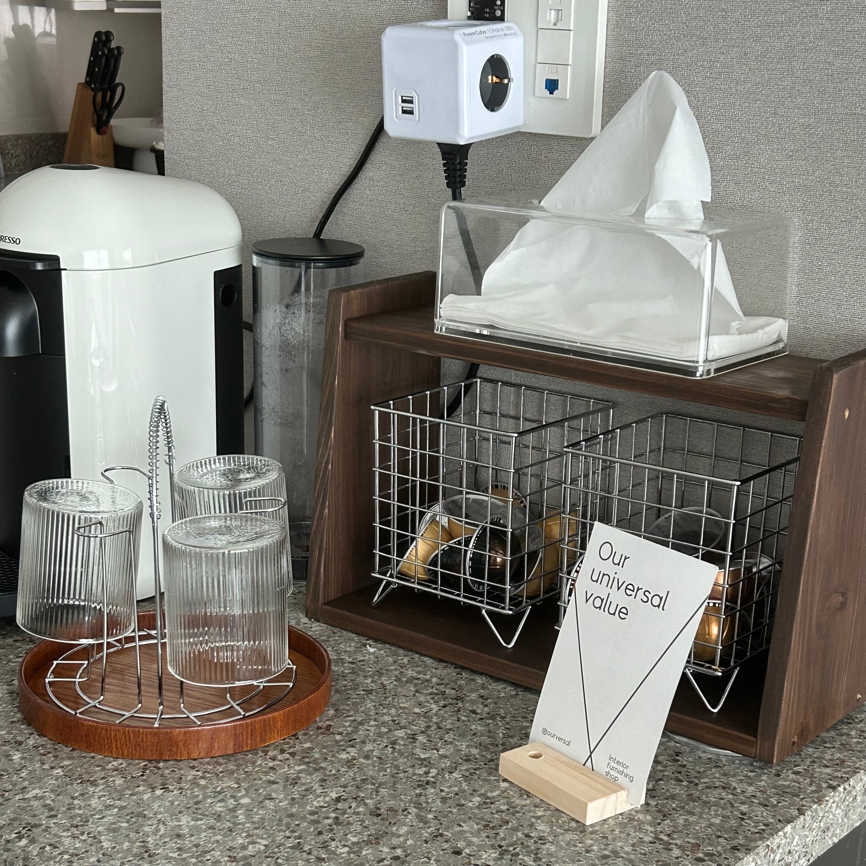 Home Bar Coffee Cup Stand user photo