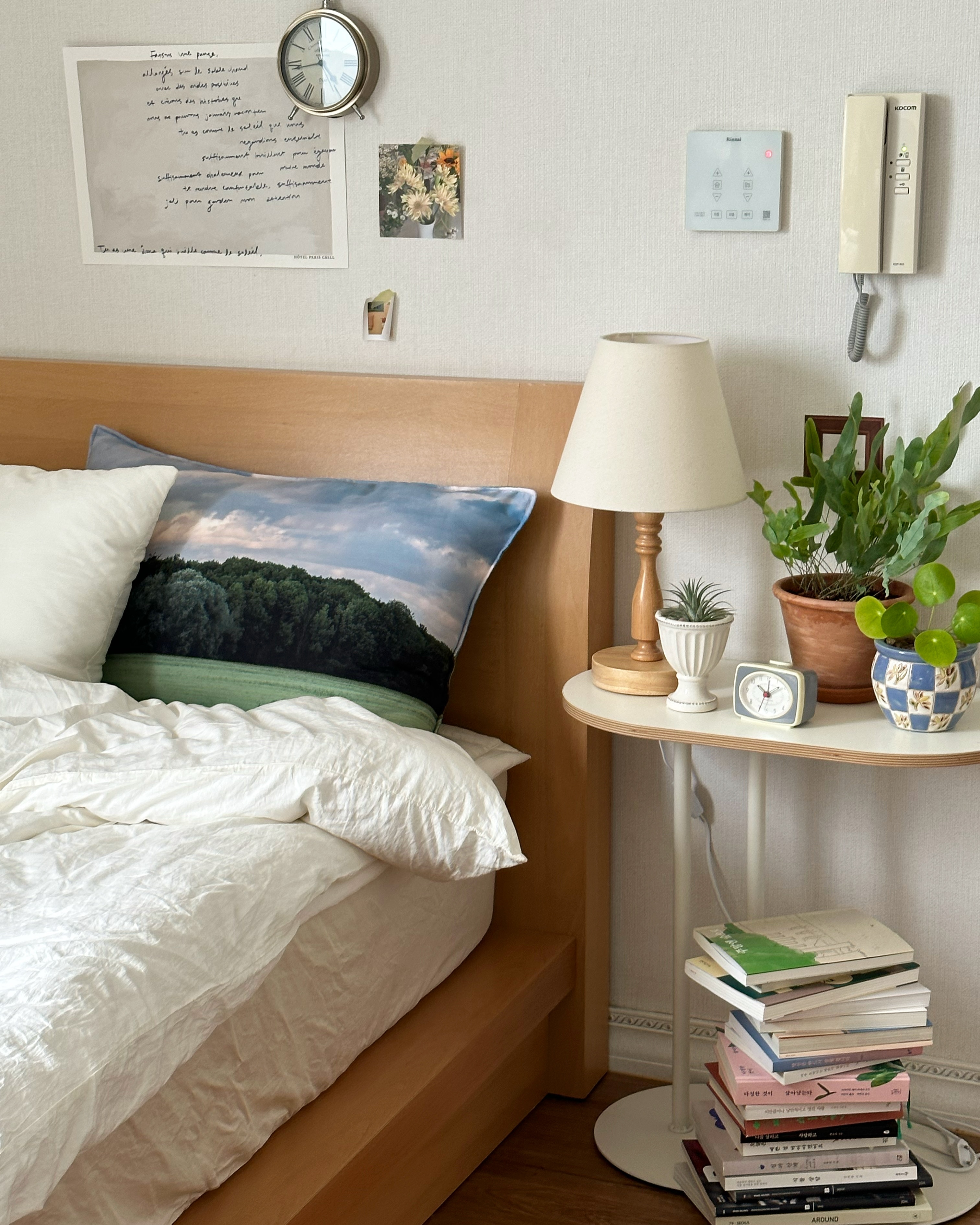 Slim C-Side Sofa Table user photo