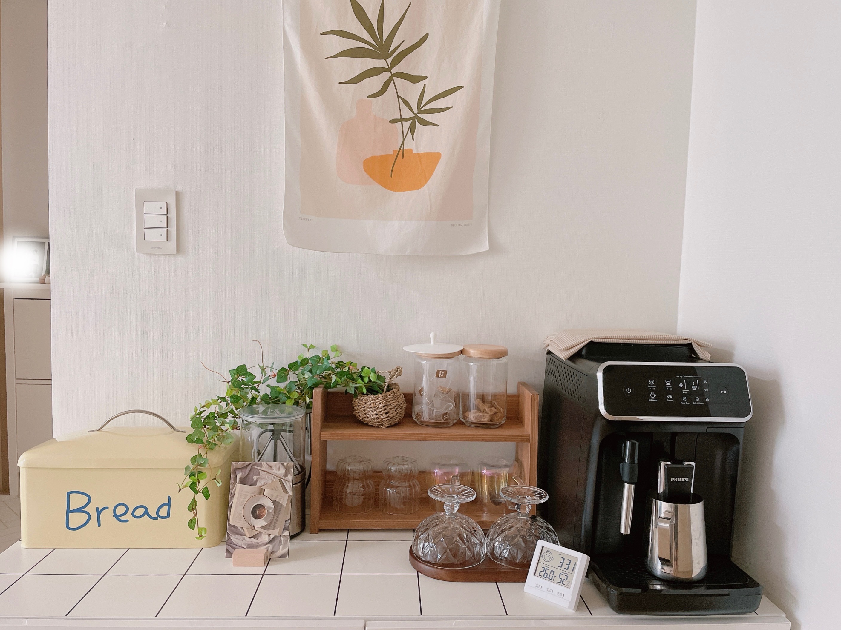 Ripple Glass Cup (Set of 2) user photo