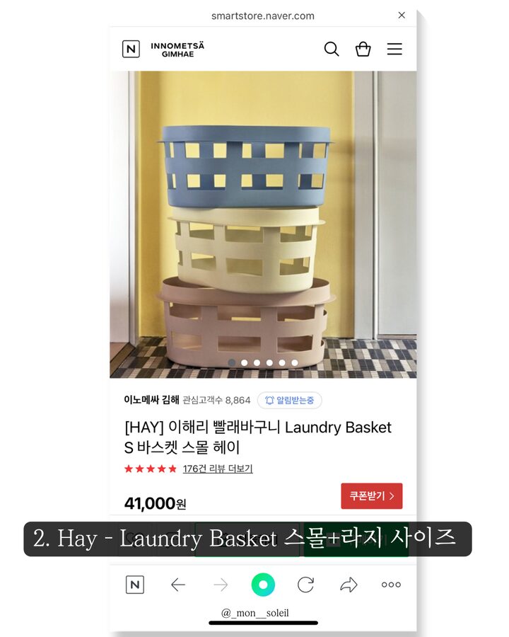 short form carousel card thumbnail