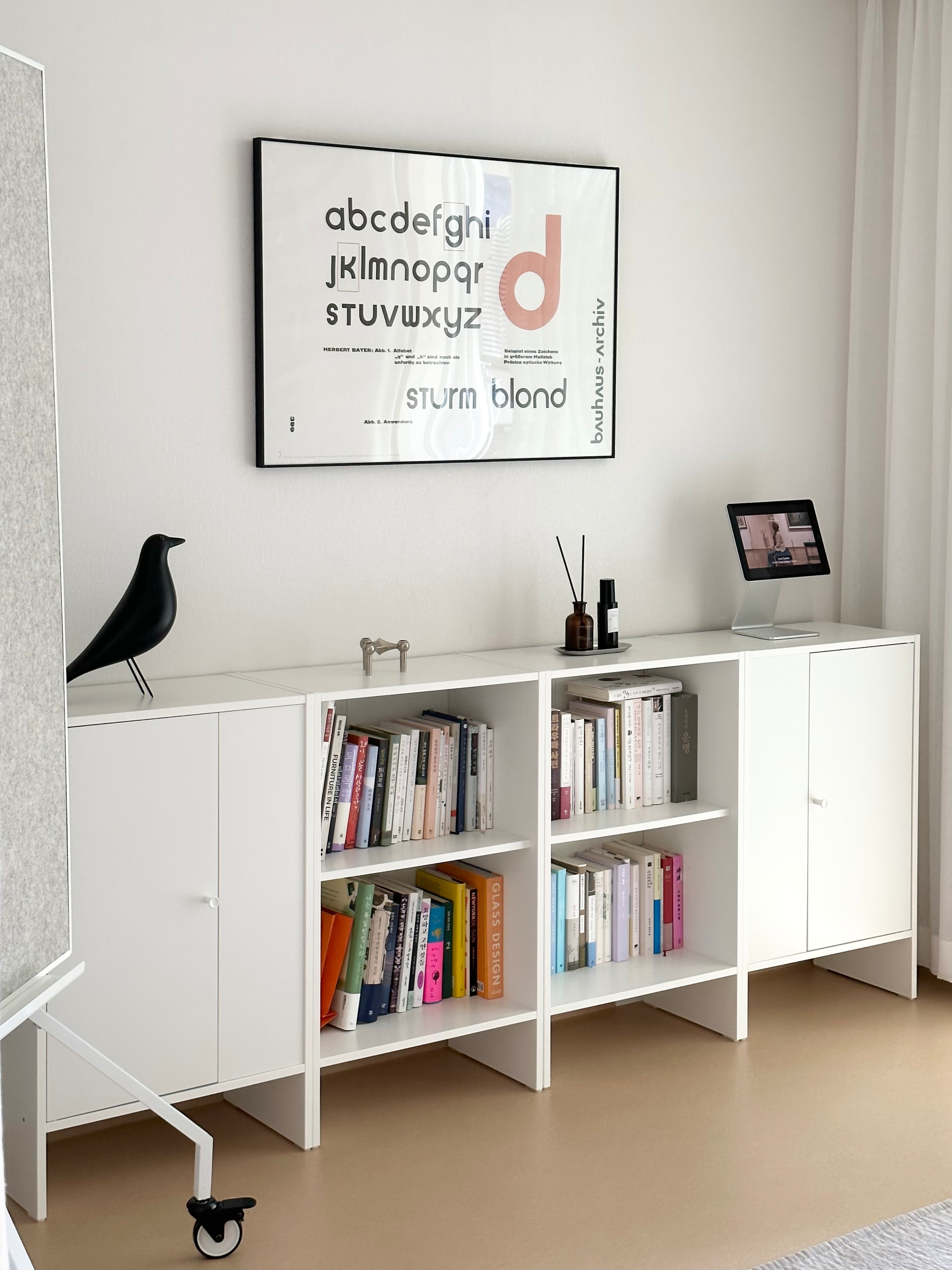 IKEA BAGGEBO バッゲボー キャビネット 扉付 ホワイト