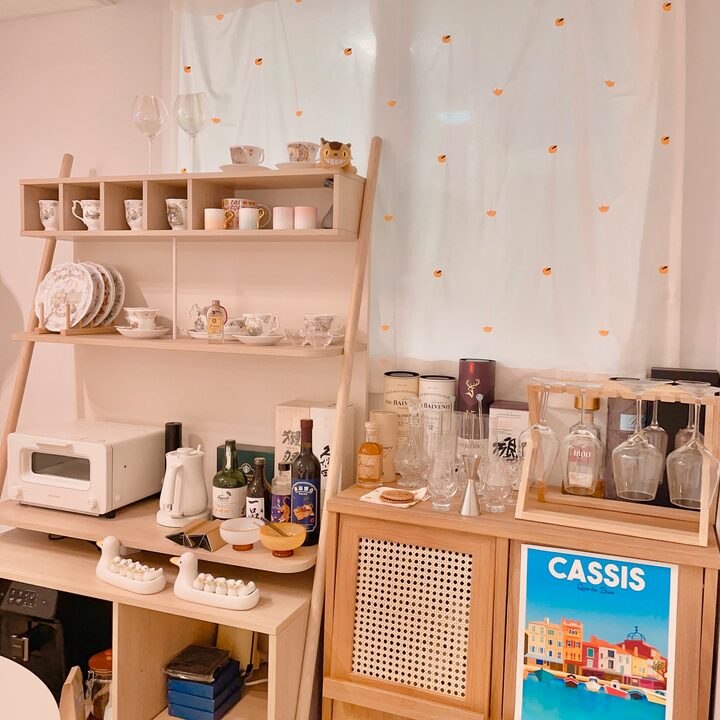 short form carousel card thumbnail