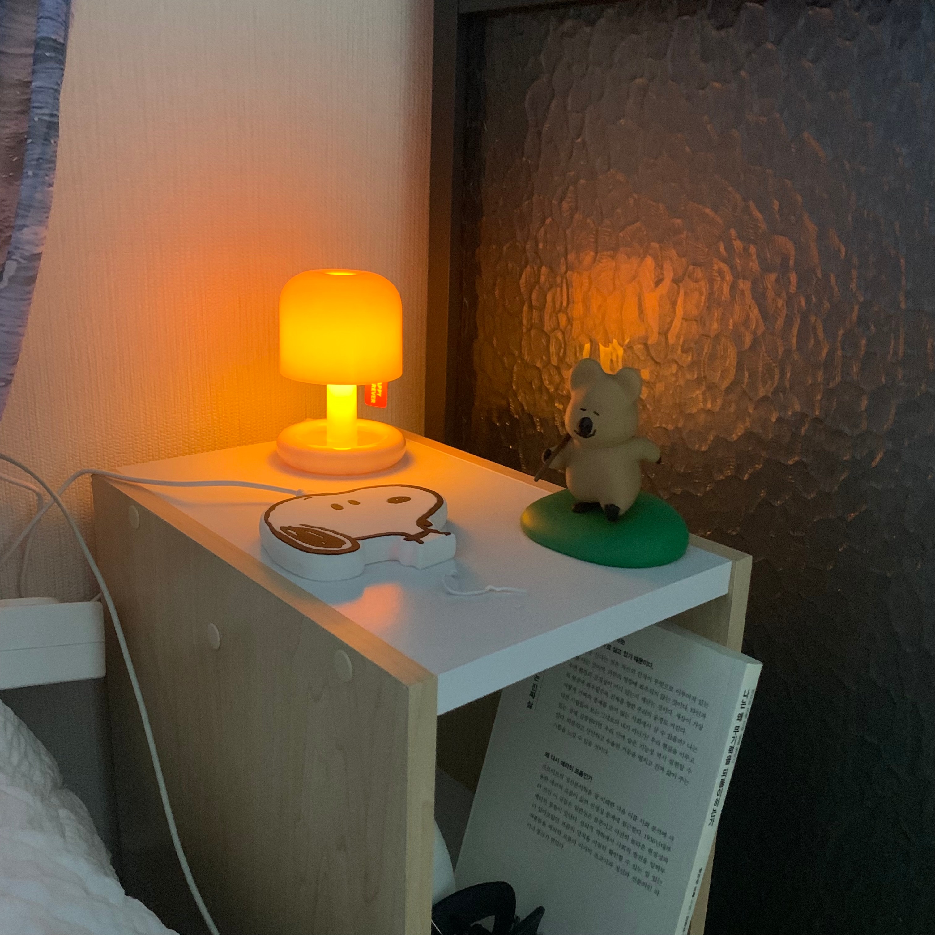 Slim Wood Side Shelf user photo