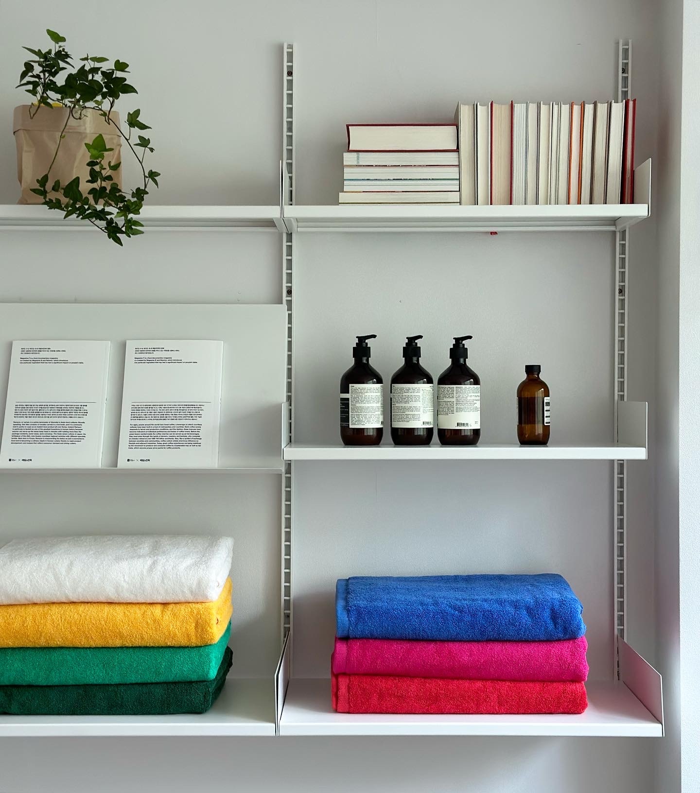 Rareraw Bold Color Bath Towel user photo