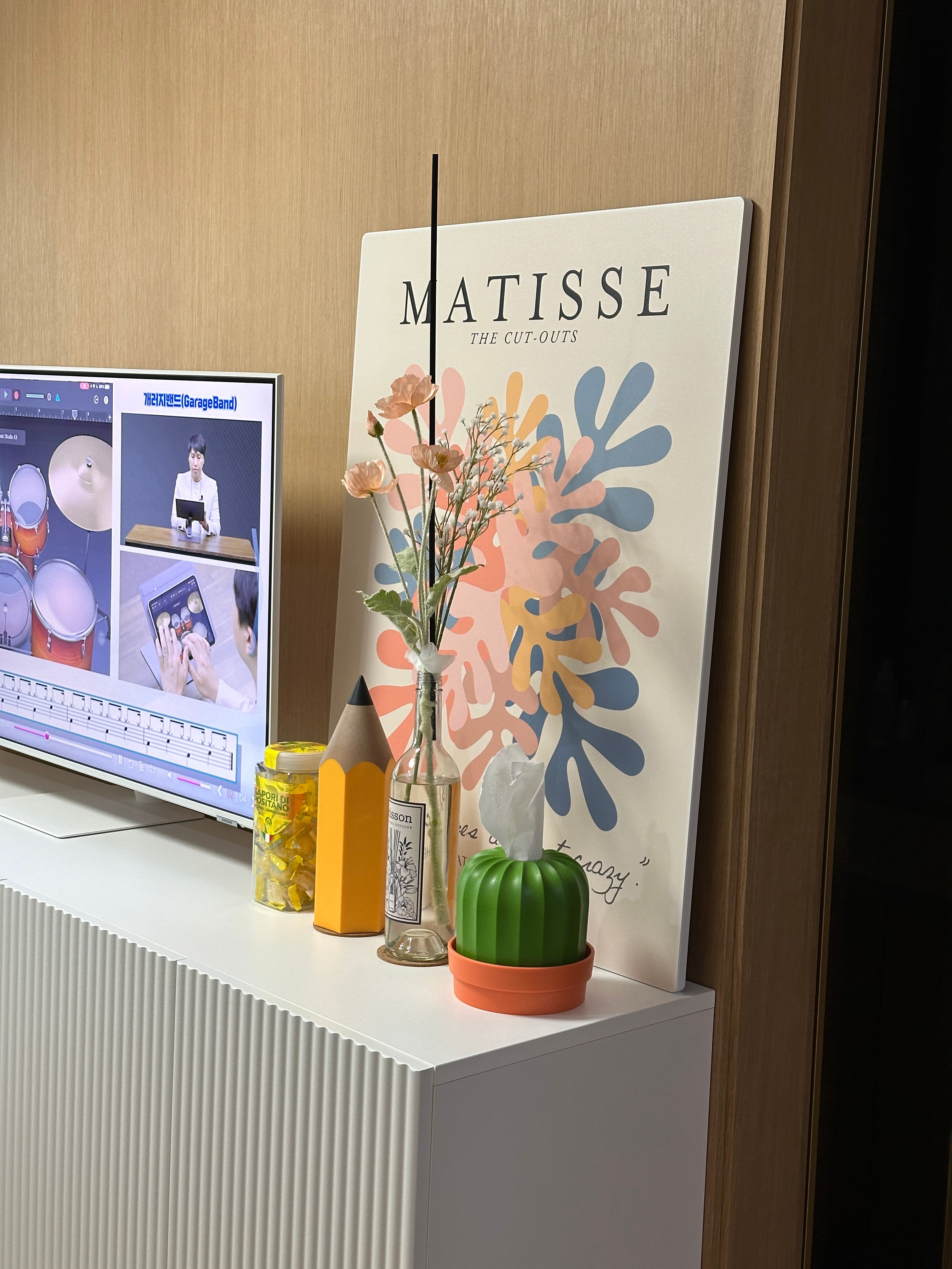 Foldable Henri Matisse Frame Table user photo