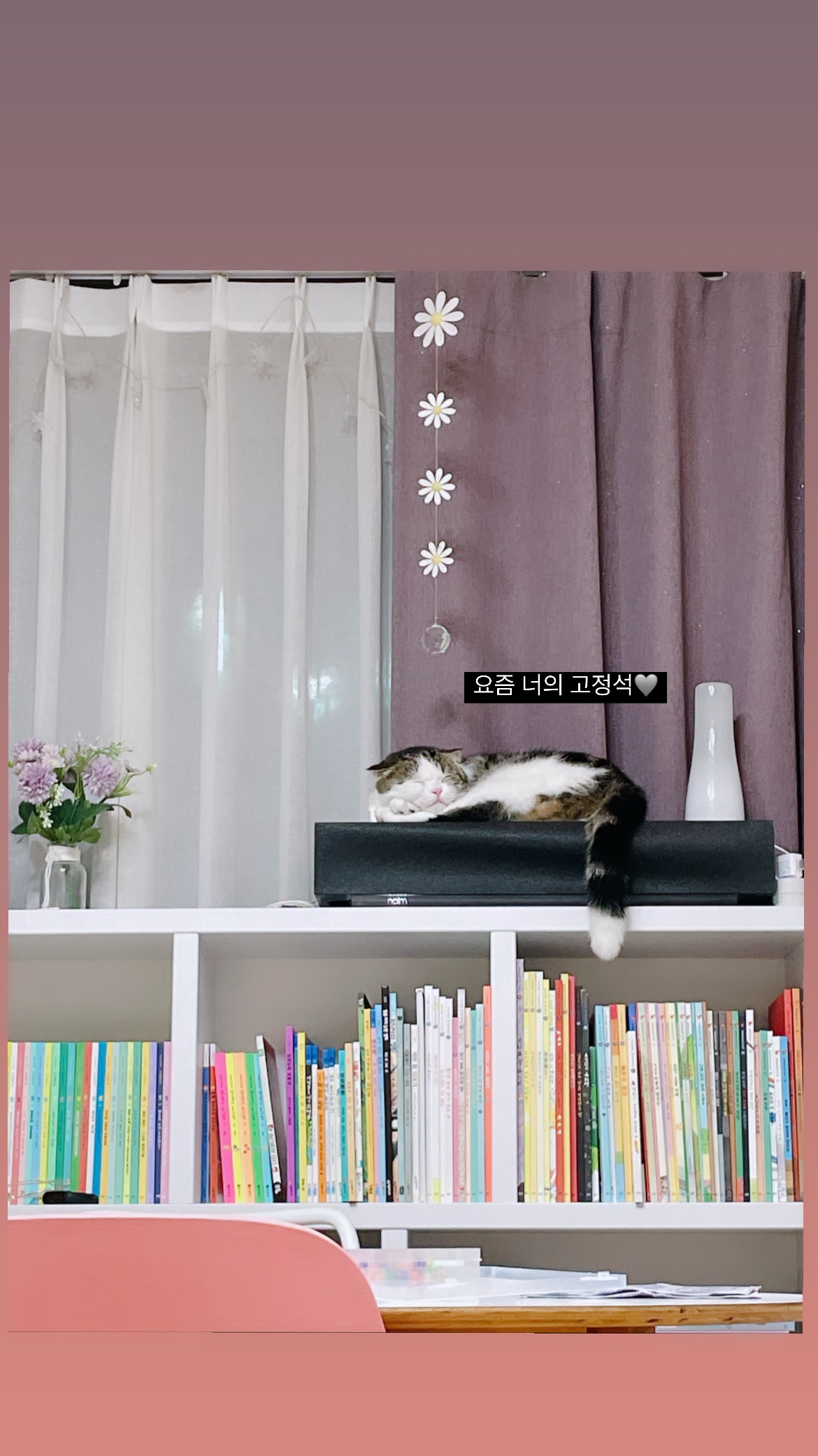 Lumir S Table Lamp user photo