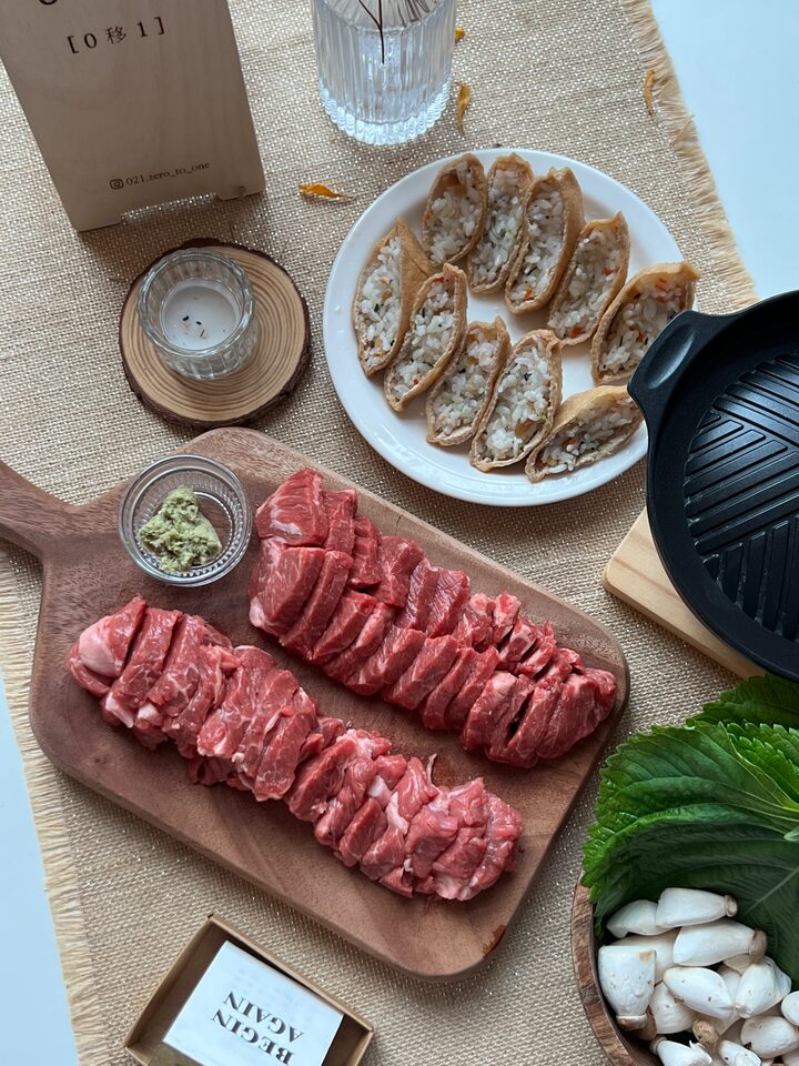 short form carousel card thumbnail