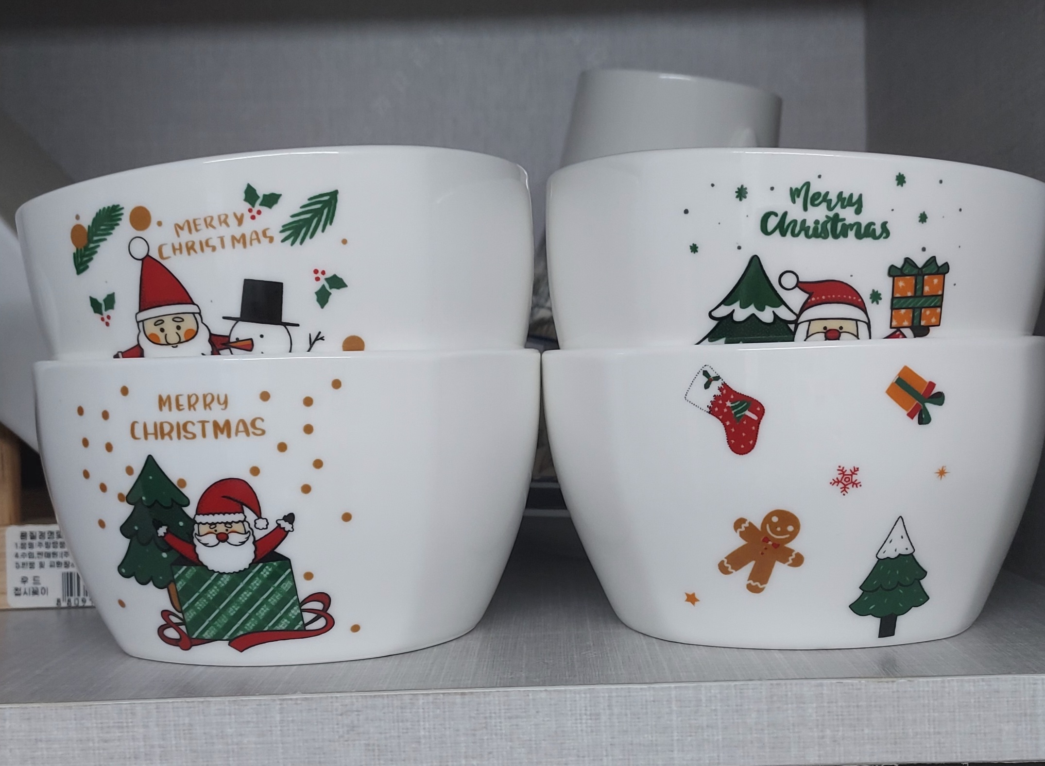 Santa Christmas Dinnerware Set for 4 user photo