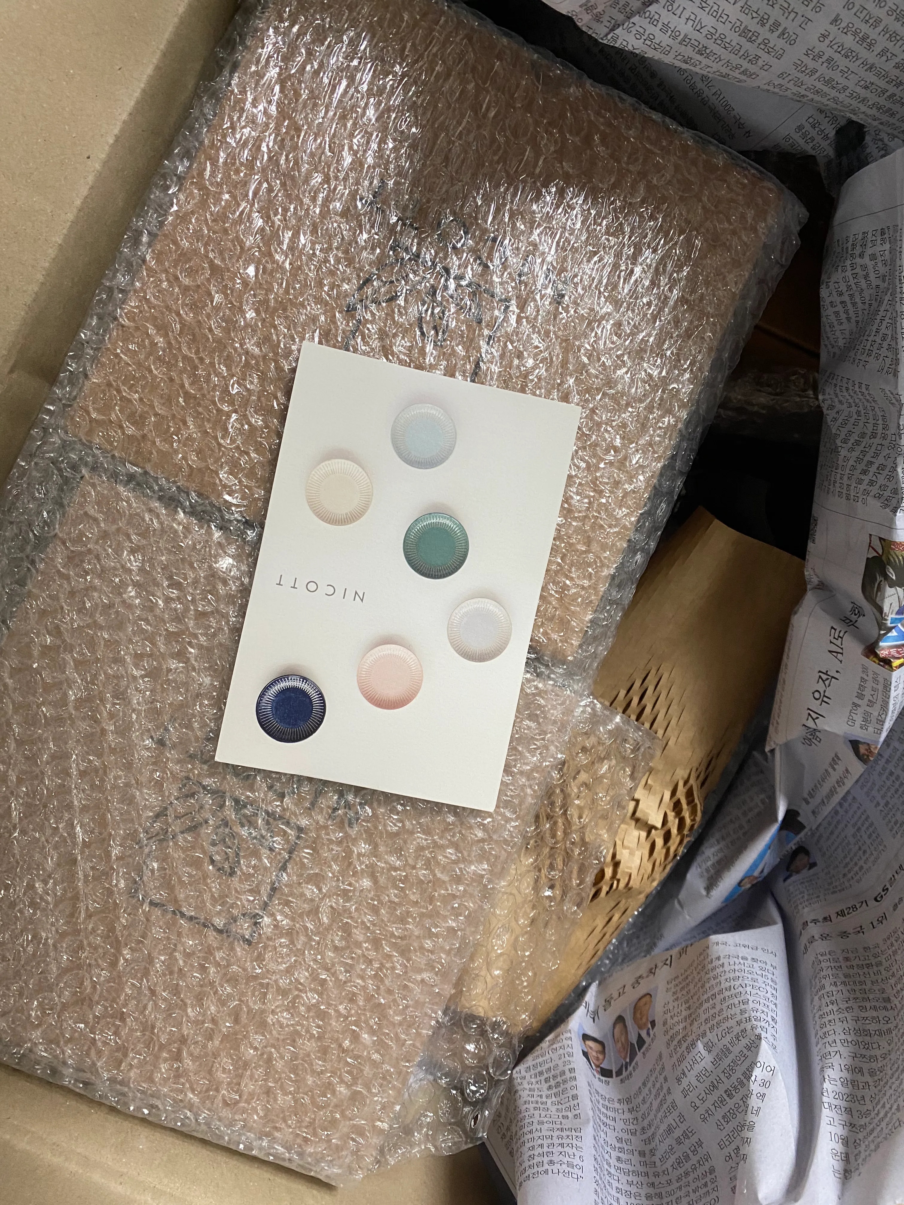 Everyday Collection Japanese Soup & Cereal Bowl user photo