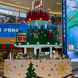 #아무트리챌린지
스타필드 갔다가 만난 레고트리🎄
역시 레고로 못만드는 건 없나봐요>_<
#스타필드 #나들이 #실내데이트 #레고 #케이크 #크리스마스 #크리스마스트리 #크리스마스소품