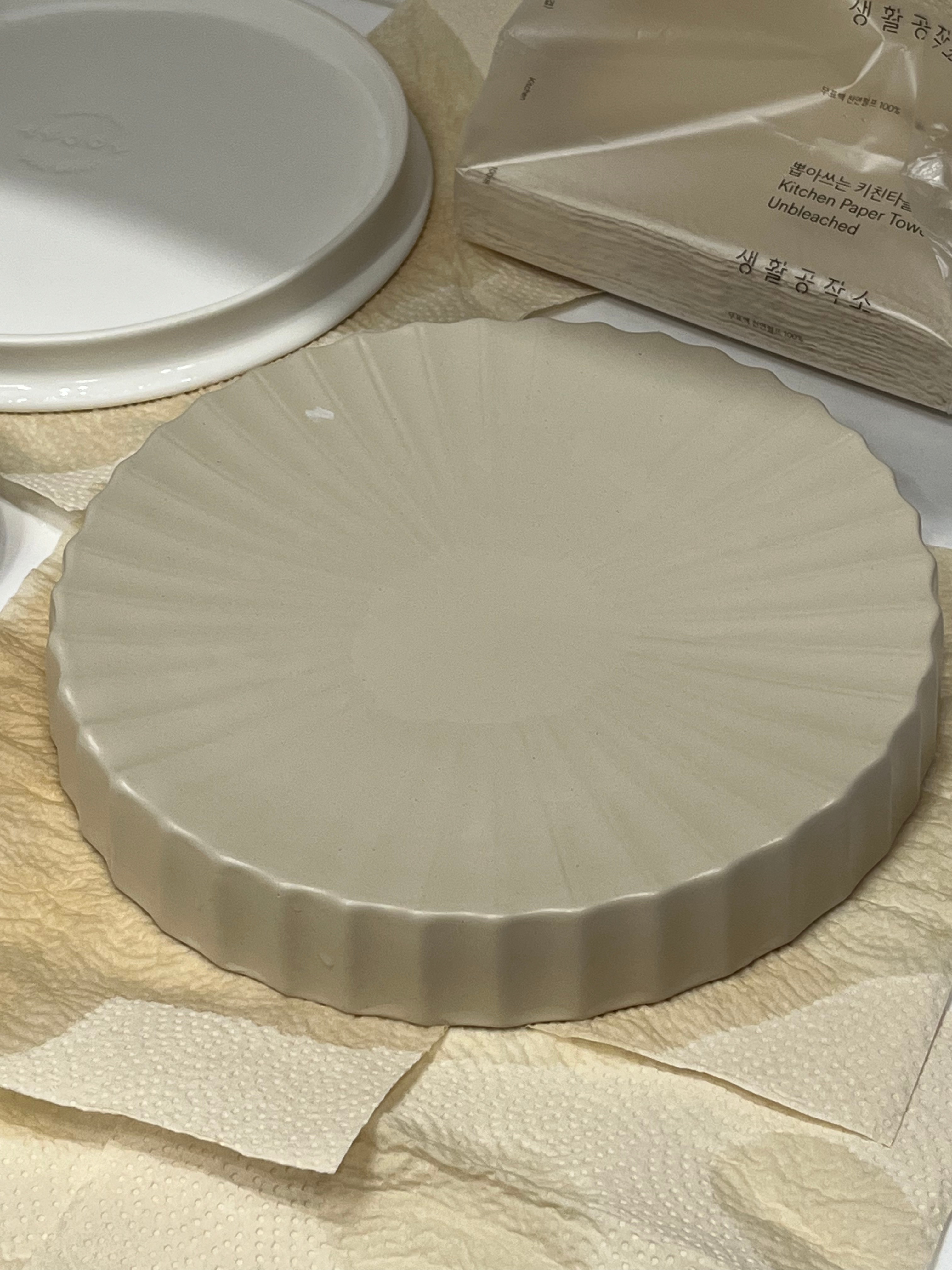 Seoul Signature Fluted Serving Plate user photo