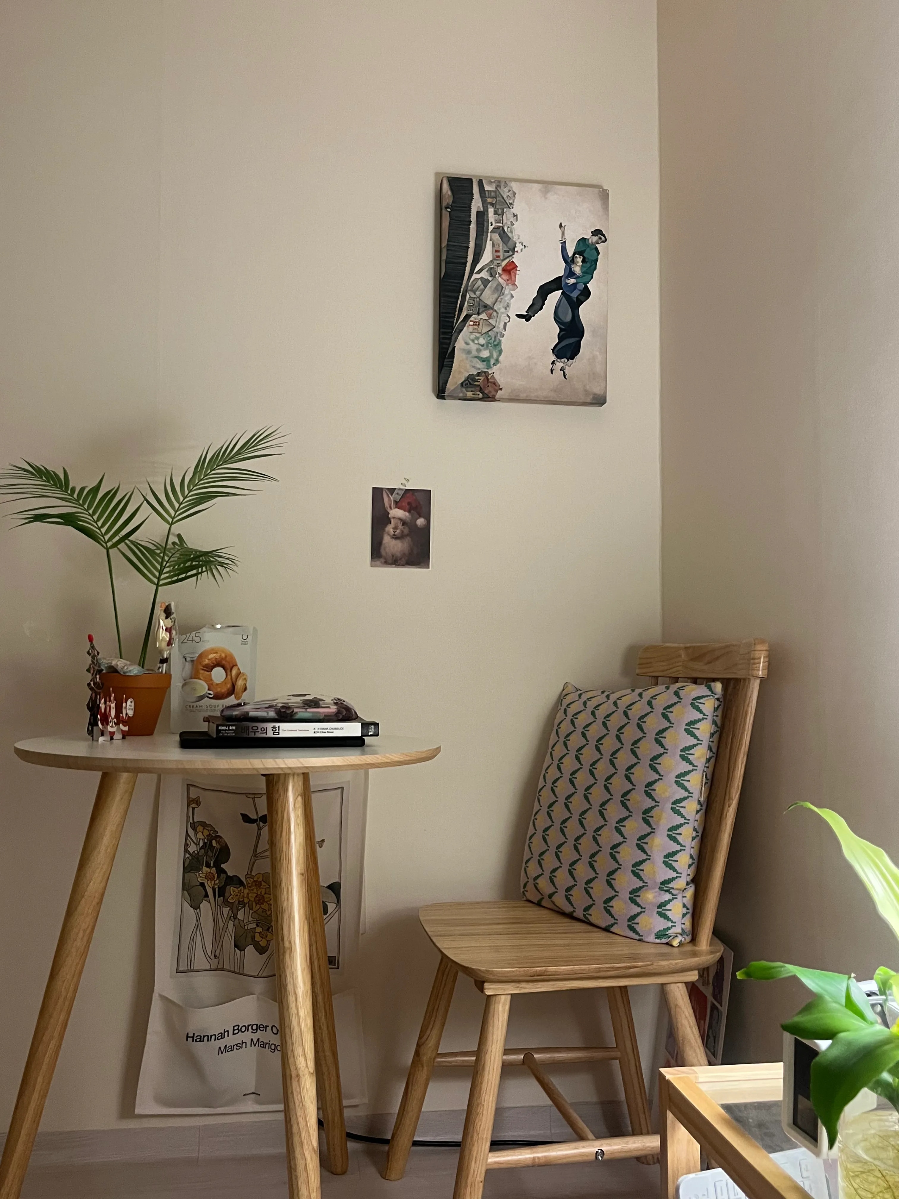 Sono Round Wood Dining Table user photo