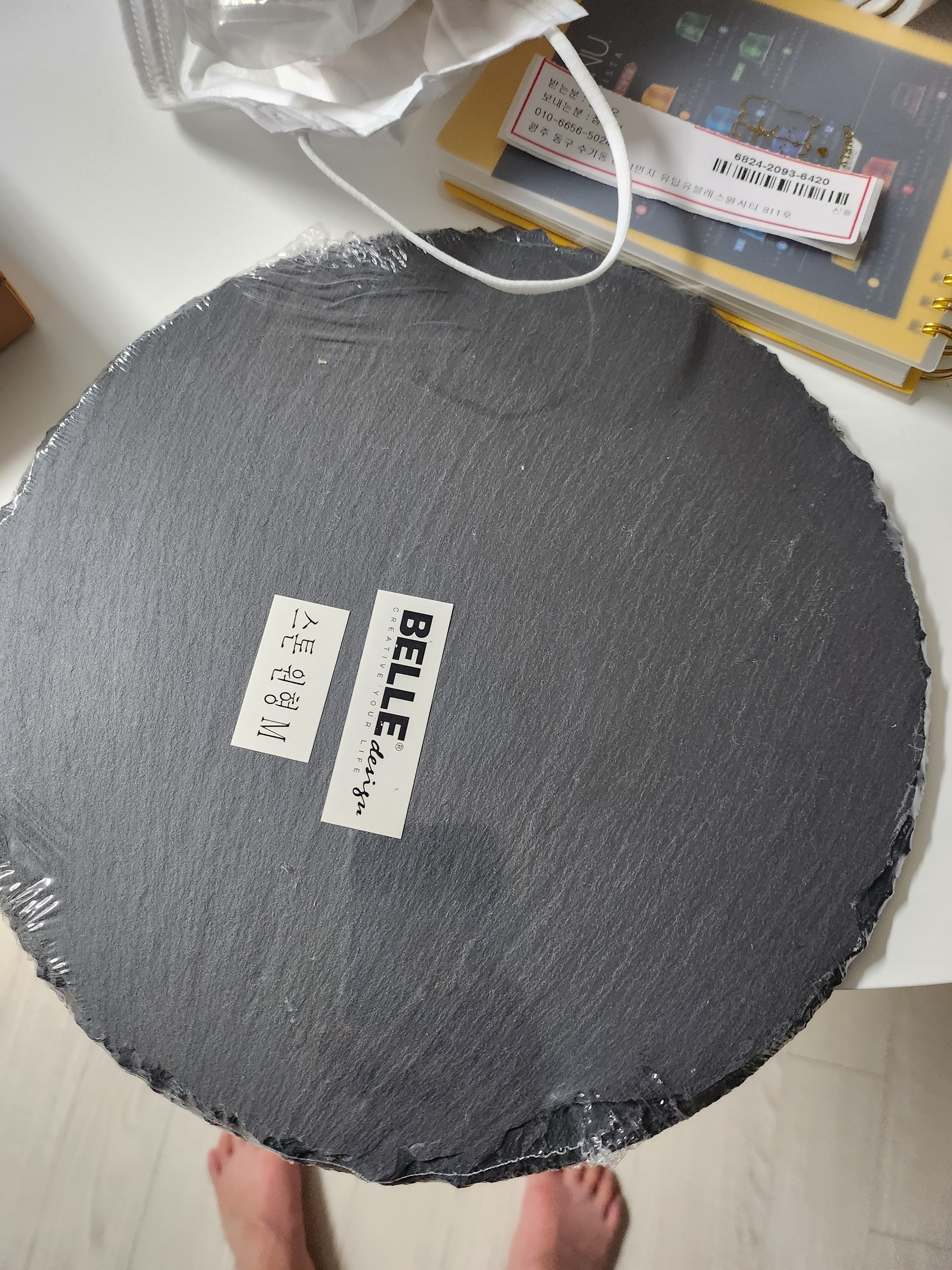 Belle Natural Slate Serving Plate - 10