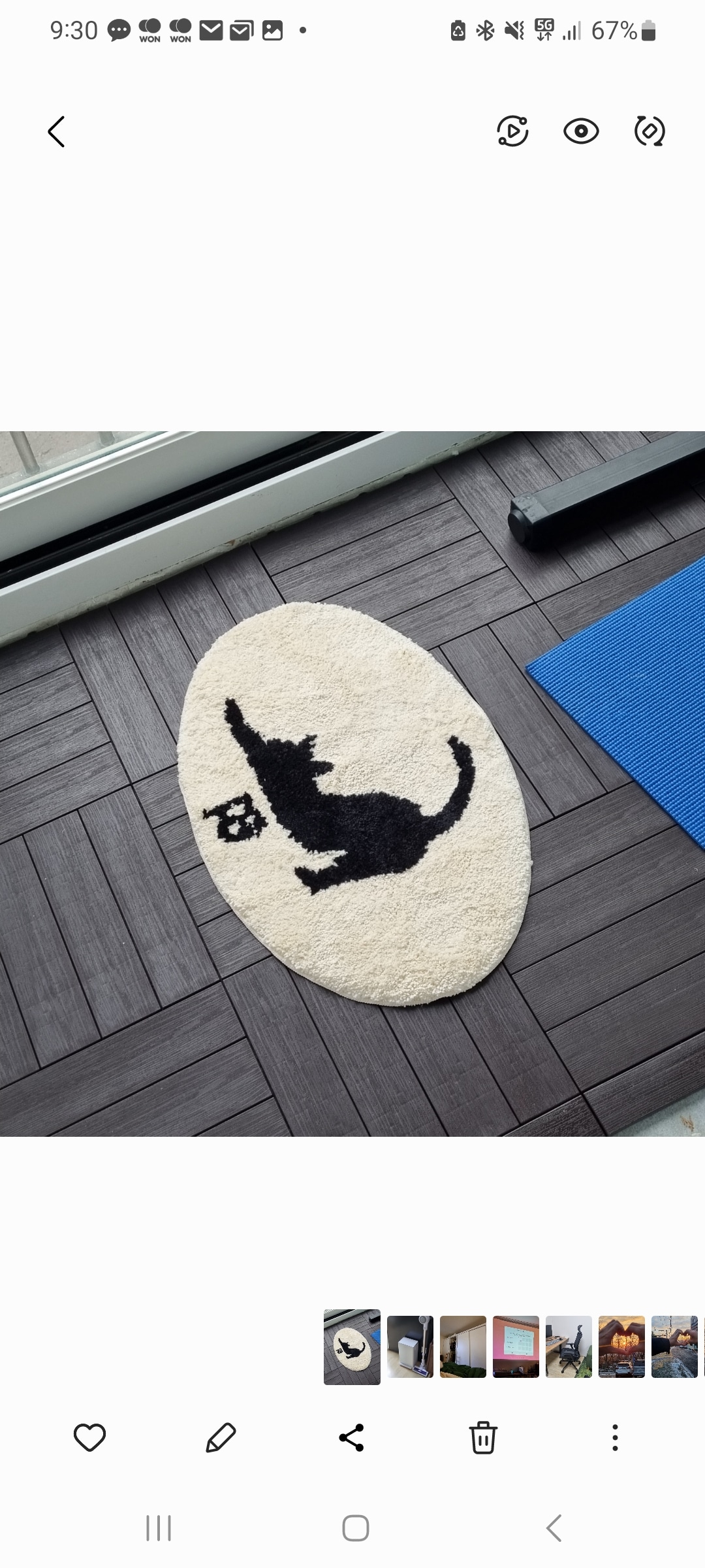 Elegant Cat Silhouette Accent Rug user photo
