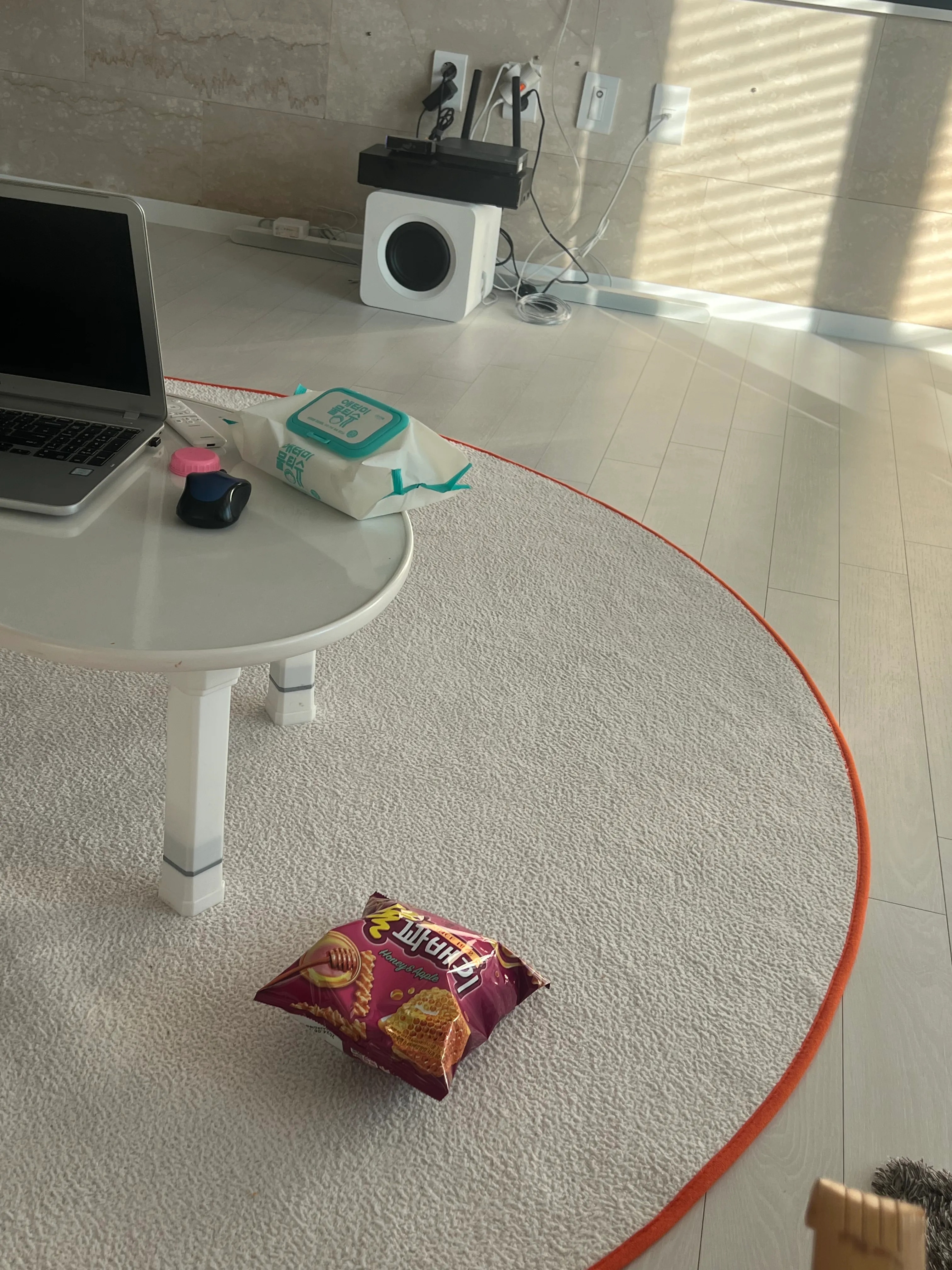 Studio Rim Oval Rug user photo