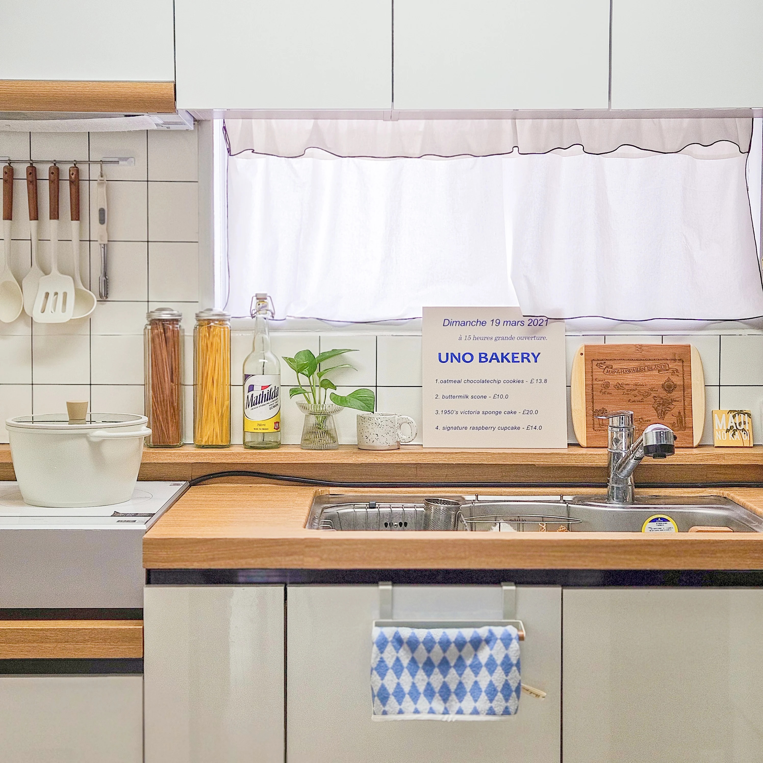 Flexible Silicone Cooking Utensil Set (8-Piece) user photo