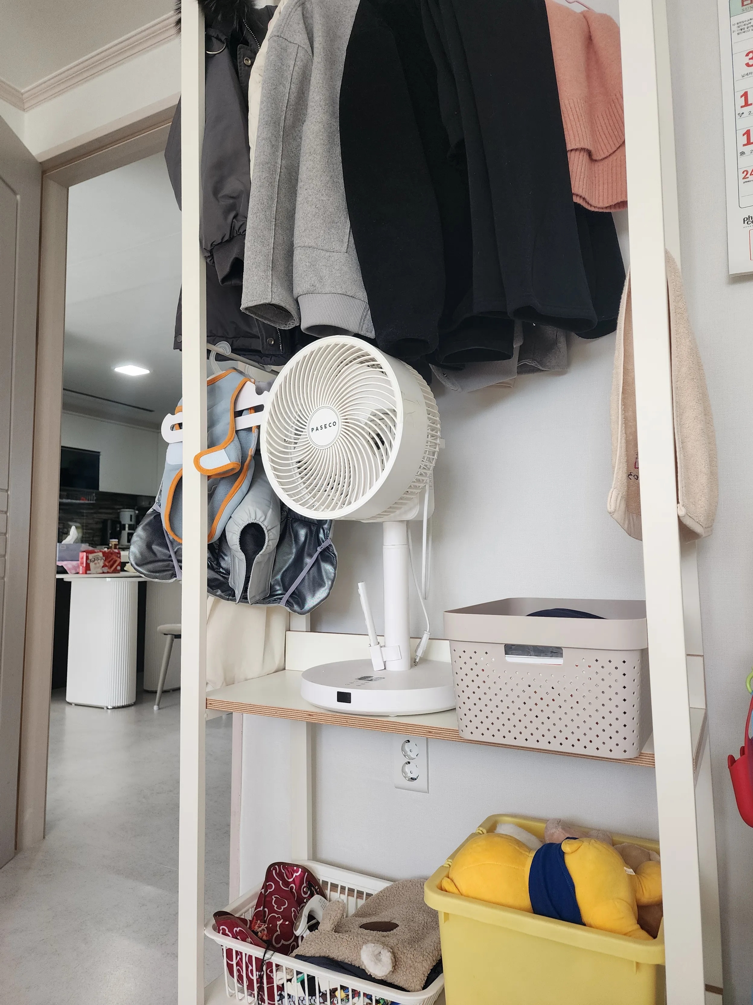 Rooming Open Wardrobe user photo