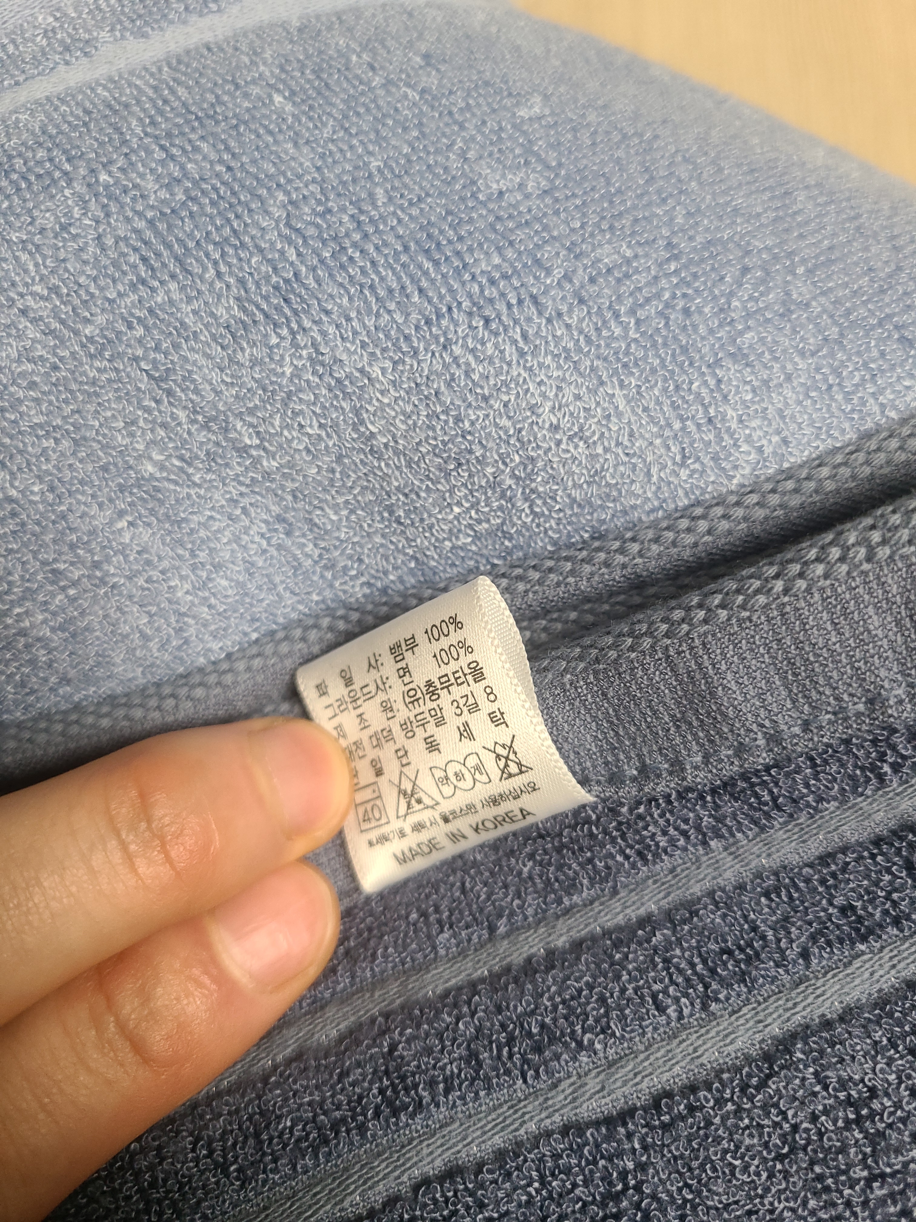 Bamboo Stripe Antibacterial Hotel Towel (10-Pack) user photo