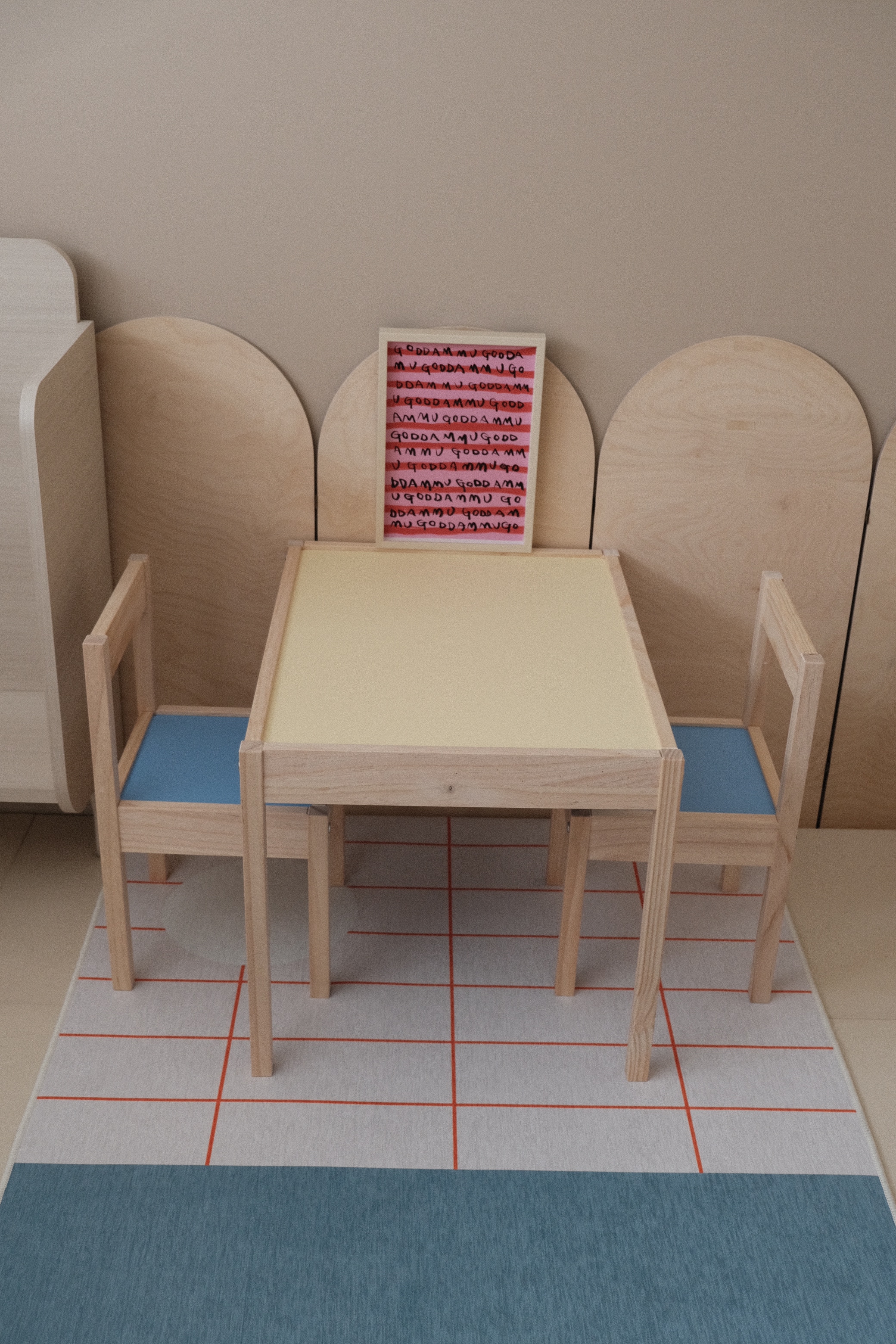 Montile Washable Rug user photo