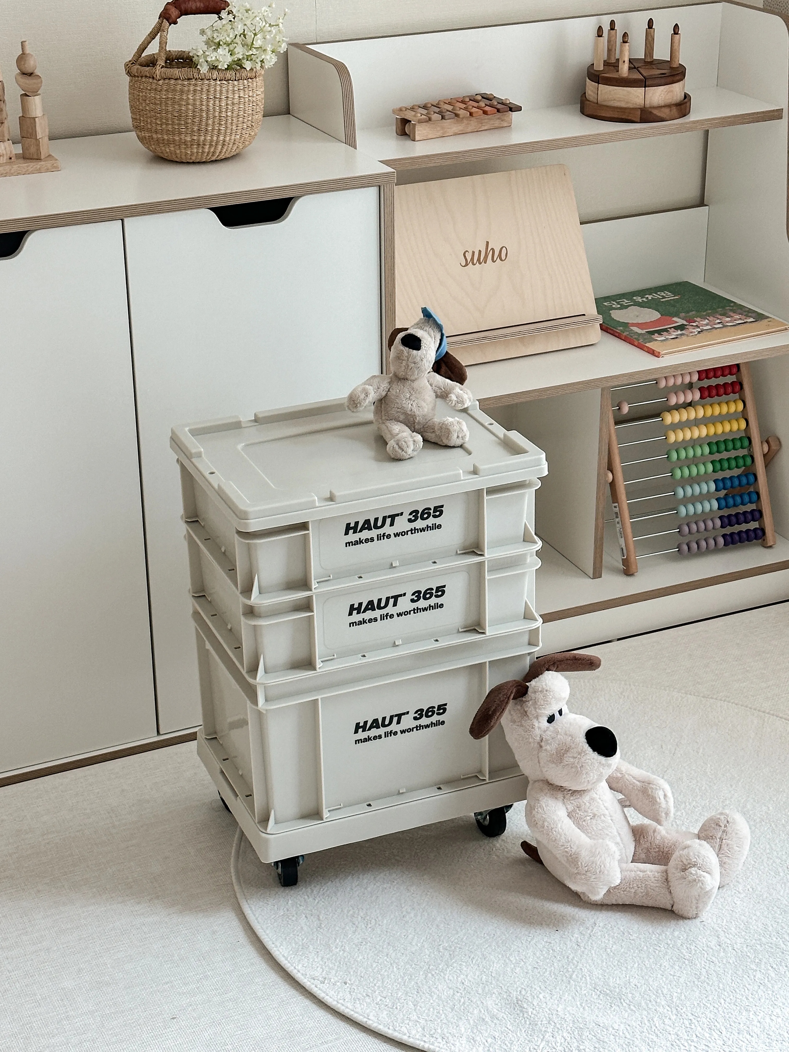 Haut 3-Tier Multi Storage Cart user photo