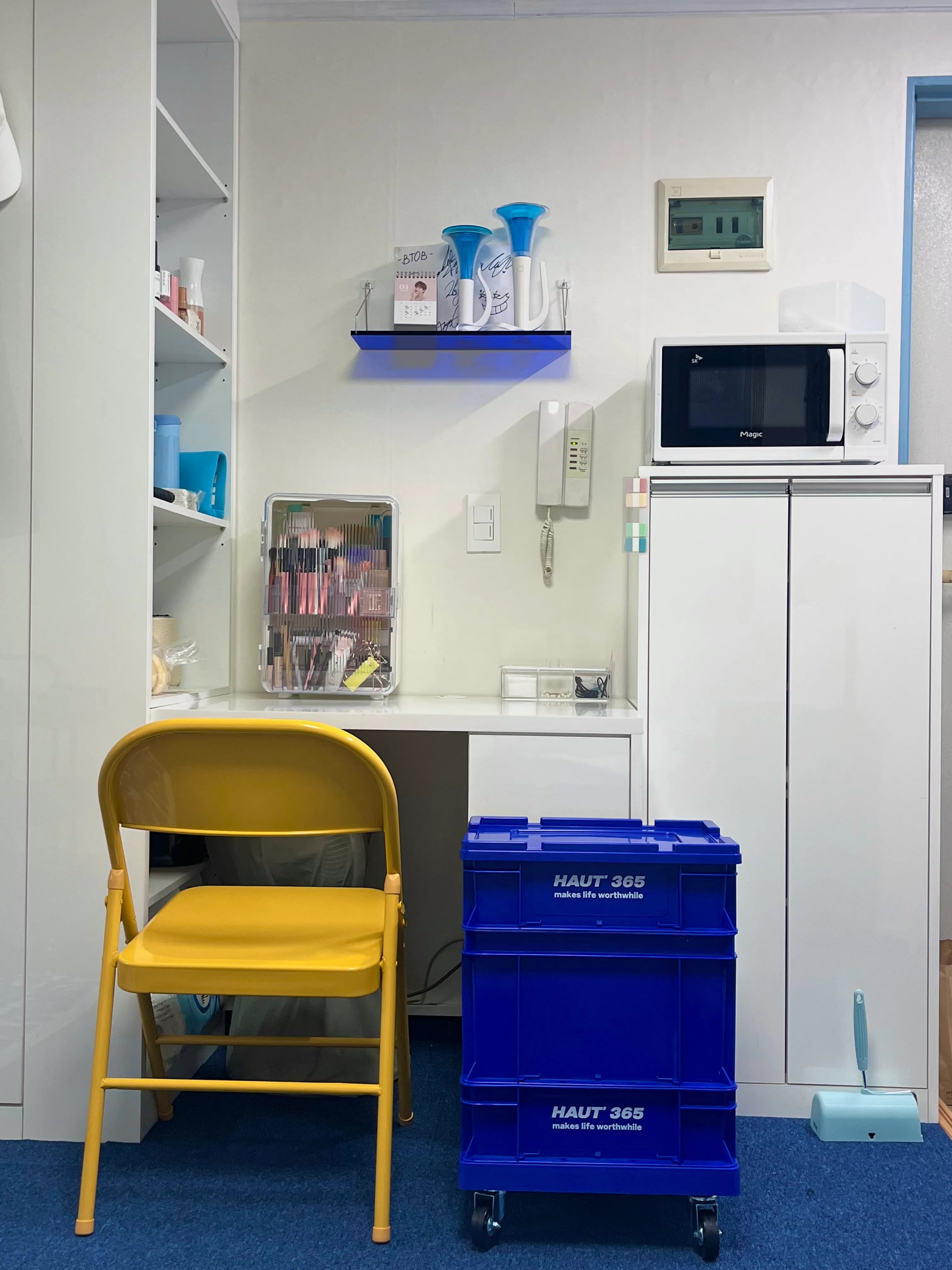 Haut 3-Tier Multi Storage Cart user photo