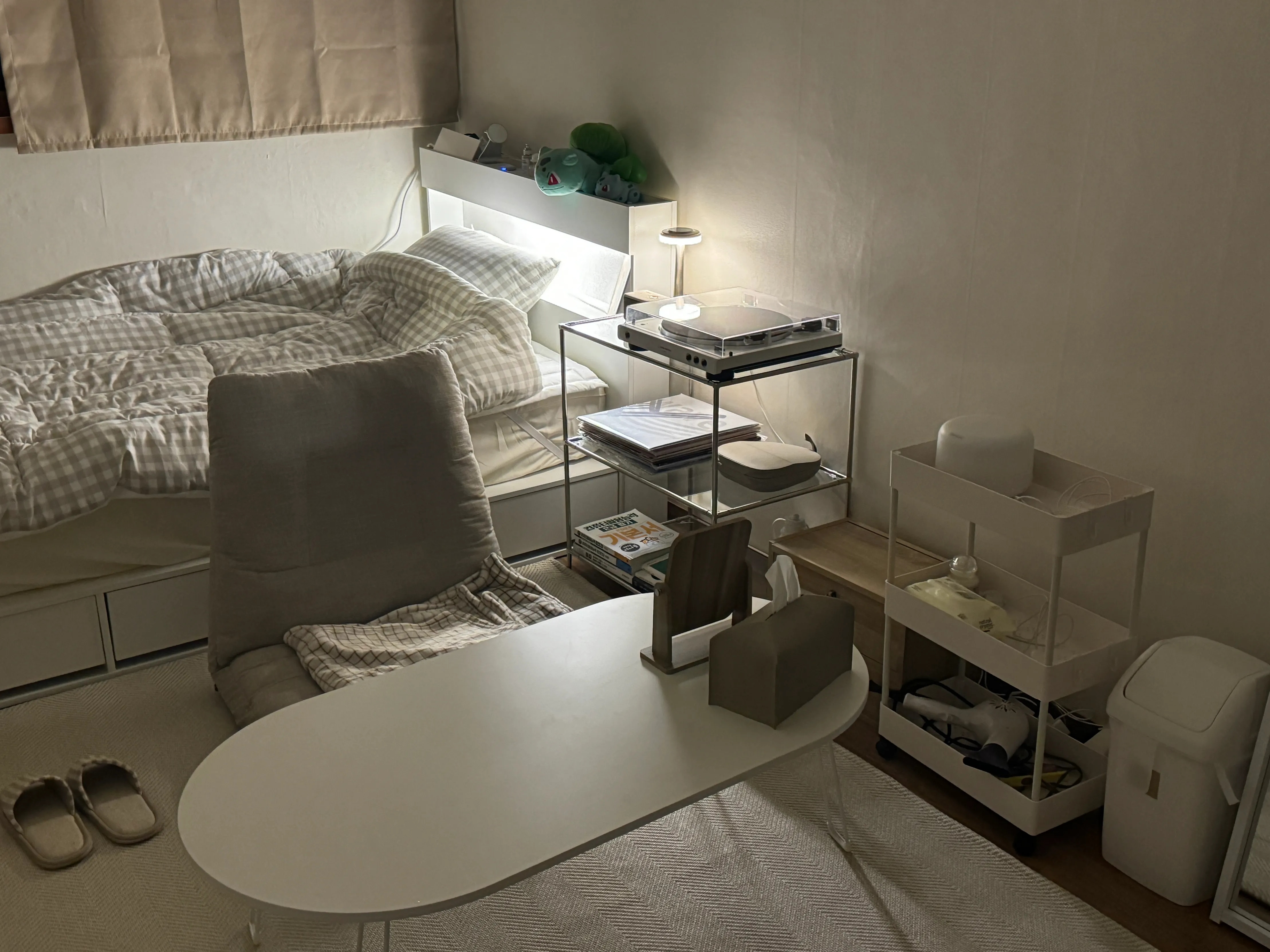 Foldable Oval Low Coffee Table user photo