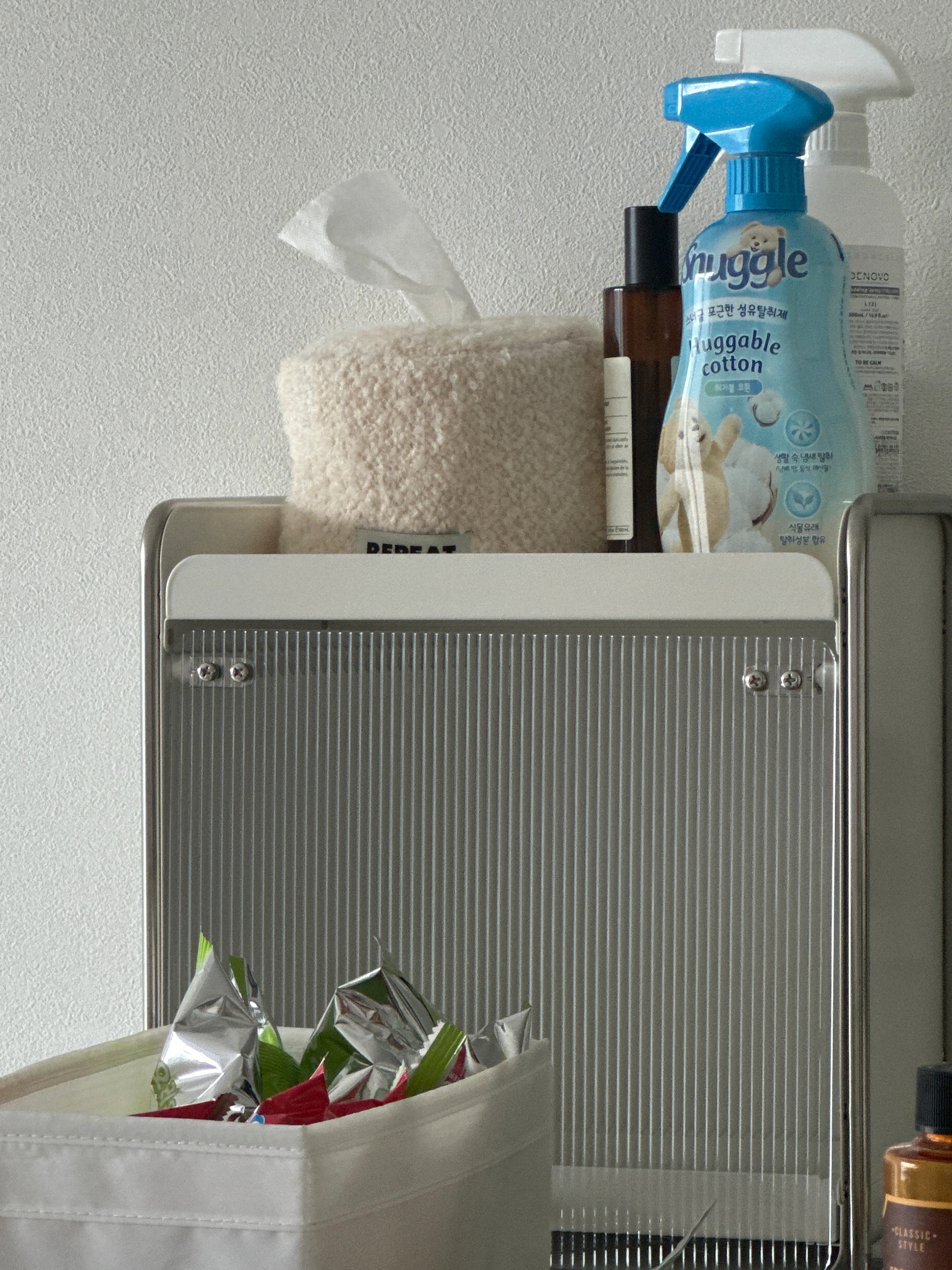 Metal Cosmetic Storage Organizer with Flip Door user photo