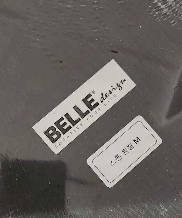 Belle Natural Slate Serving Plate - 10