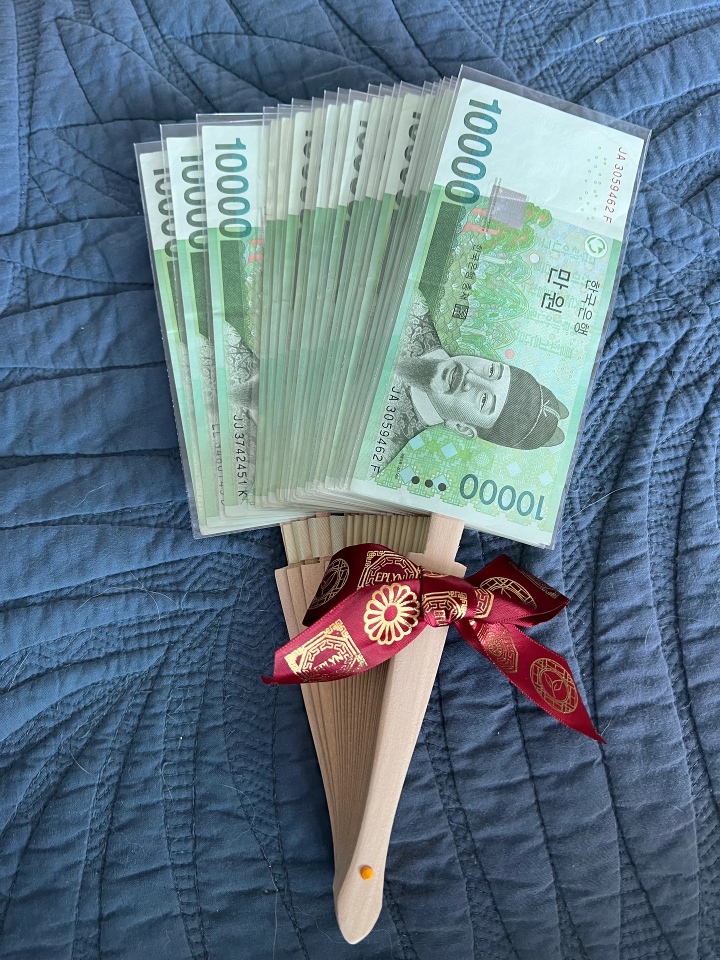 파티·이벤트용품 > 가정의달 (1+1)1분완성 고퀄리티 용돈부채 신개념 부모님 선물 용돈박스 용돈부채 용돈봉투 | 오늘의집 쇼핑