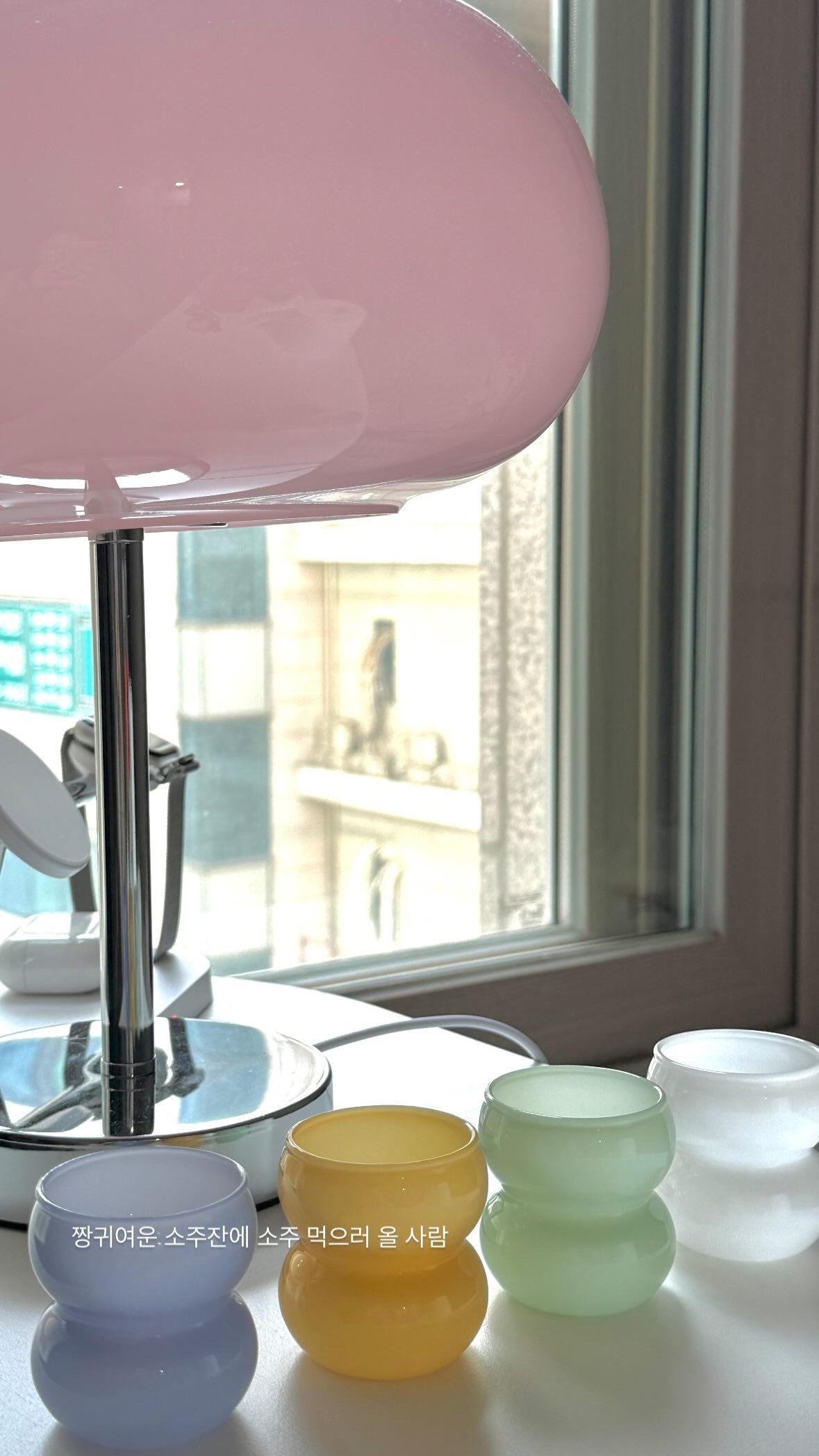 Newtige Milk Glass Soju & Sake Cup Set (4-Piece) user photo