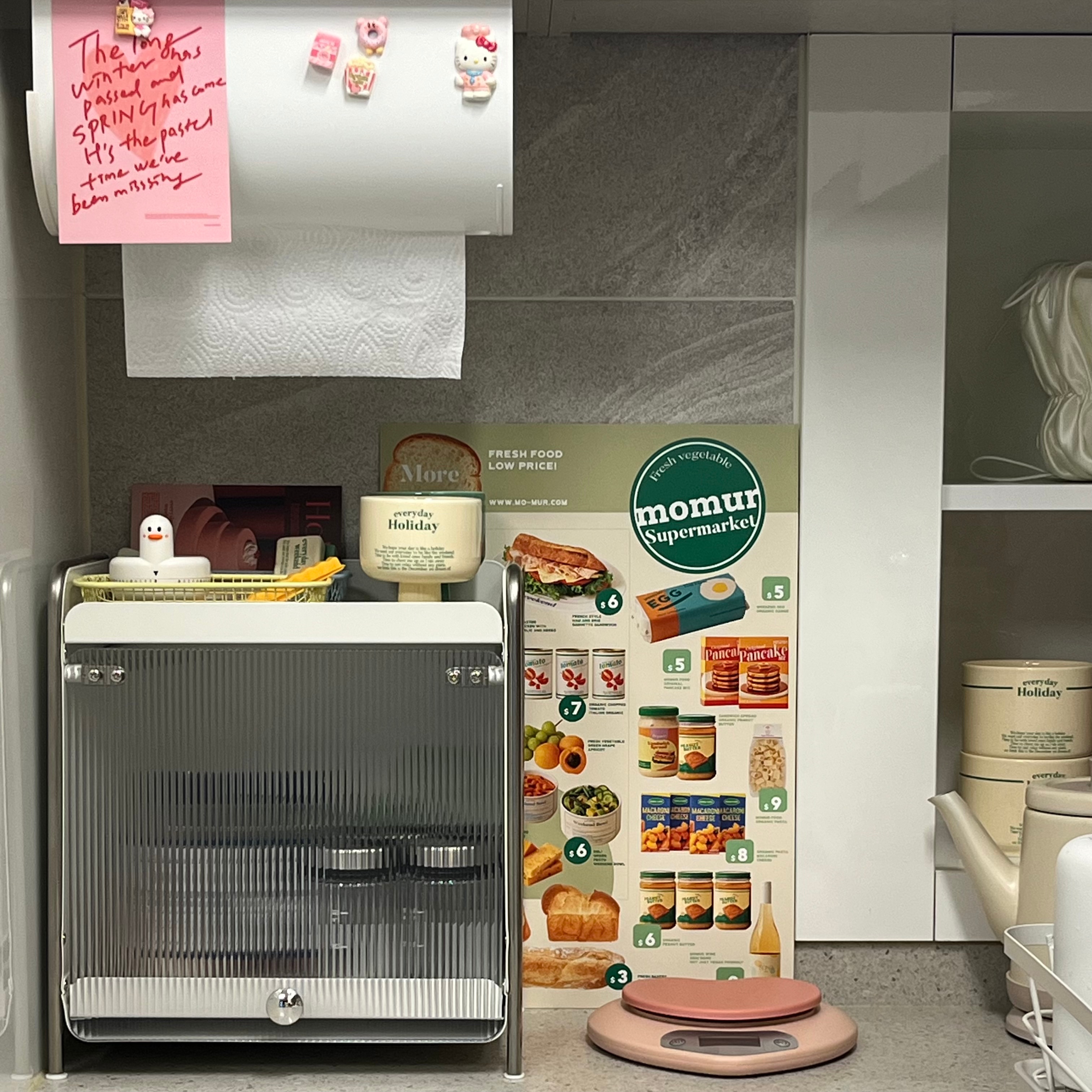 Metal Cosmetic Storage Organizer with Flip Door user photo