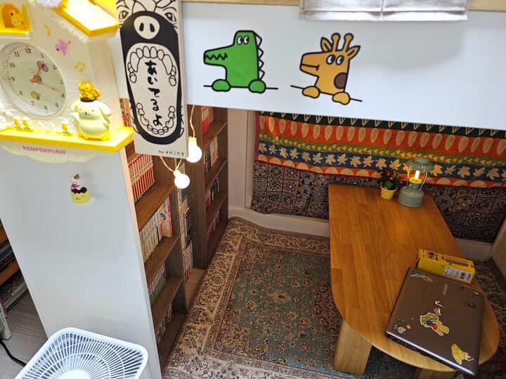 short form carousel card thumbnail