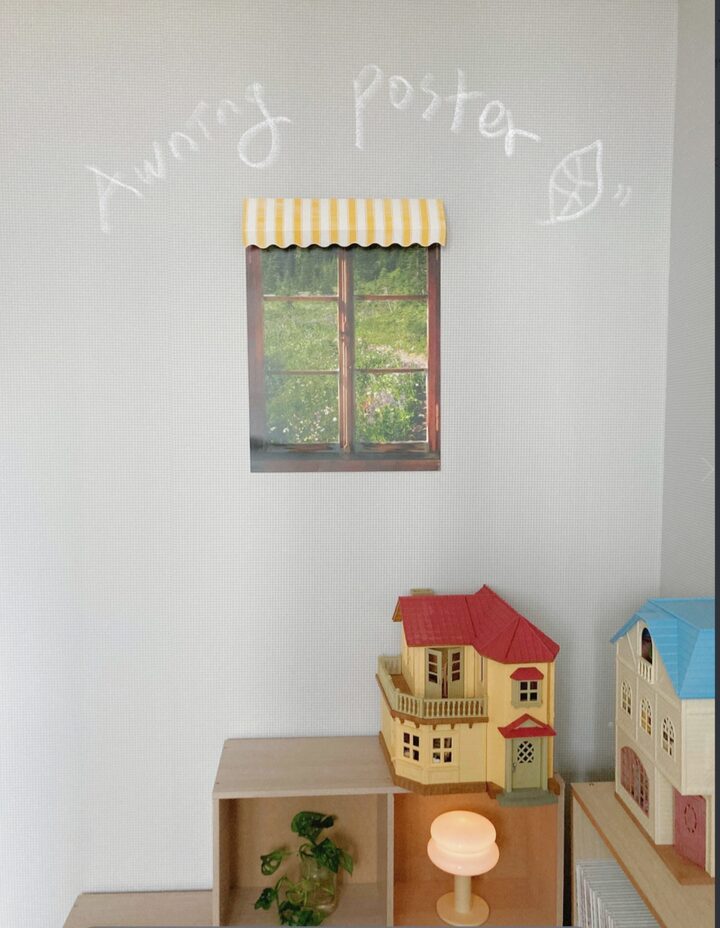 short form carousel card thumbnail