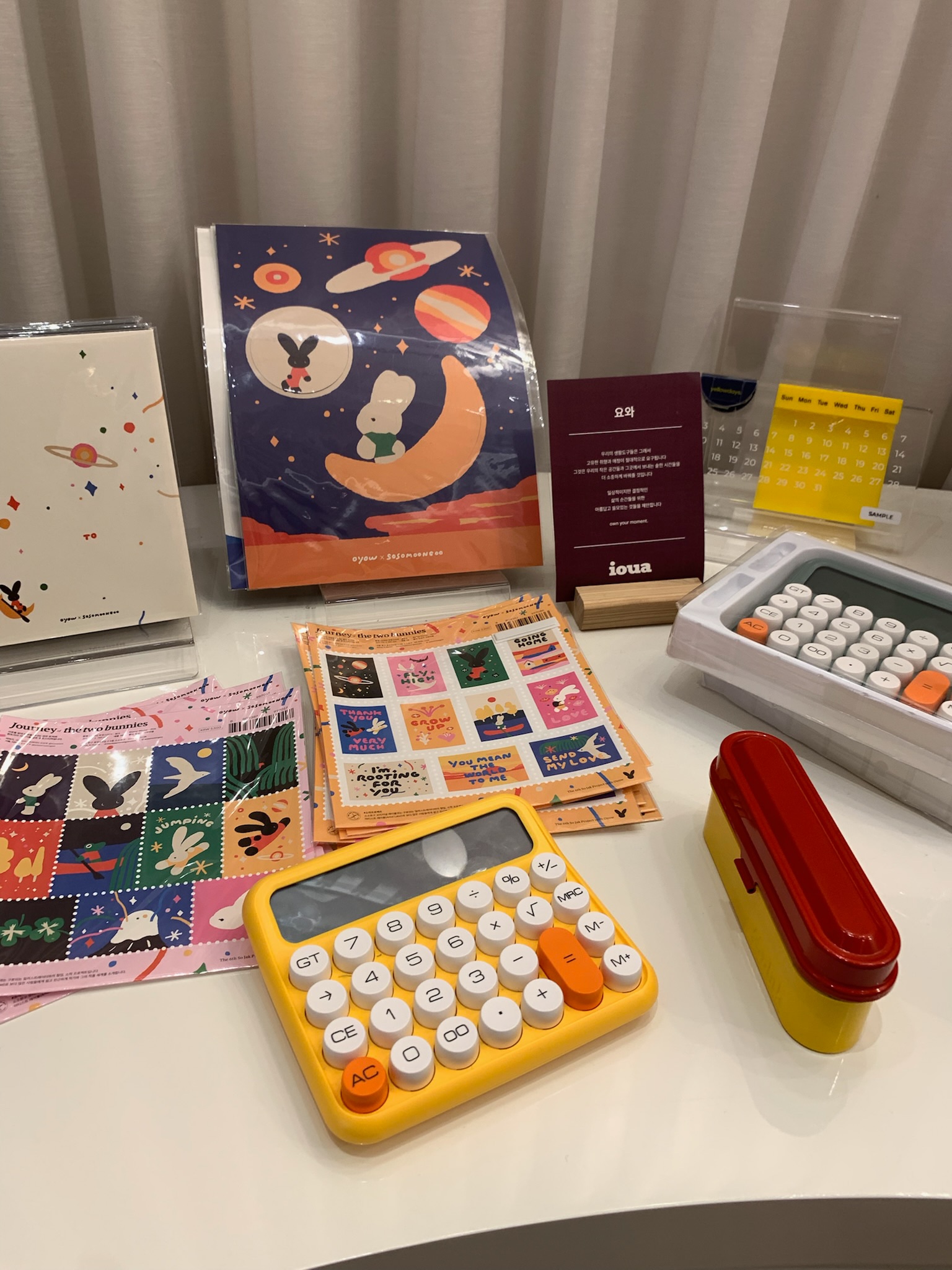 Retro Yellow Acrylic Desk Calendar user photo