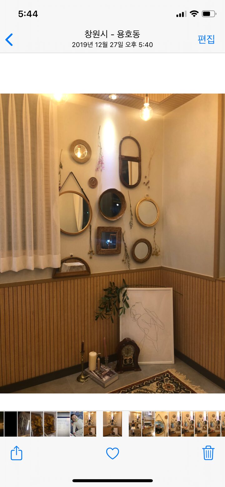 short form carousel card thumbnail