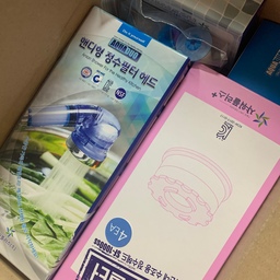 와........교체할려고 기존꺼 분리하는데 경악을 금치못했습니다.... 여태 이렇게 더러운물로 씻고 마시고있었다니 ㅜㅜㅜㅜ