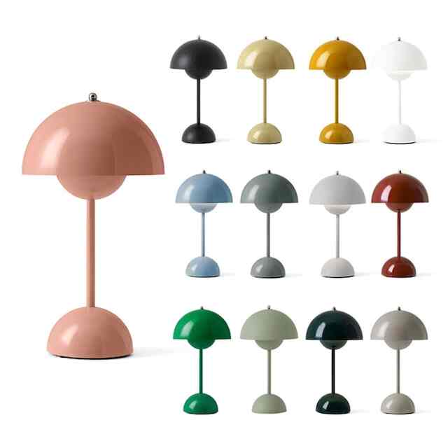 Flowerpot VP9 フラワーポット ポータブル［14色］