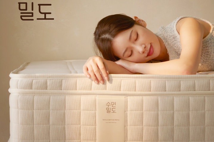 허리 디스크 환자가 만든 매트리스 / 침대프레임