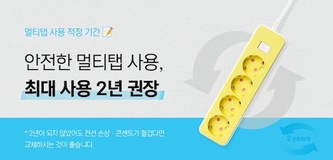 상품의 상세 설명 이미지