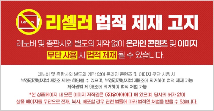 판매자 공지 2