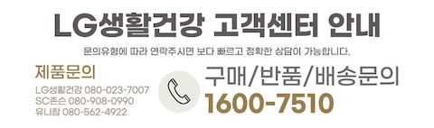 판매자 공지 이미지