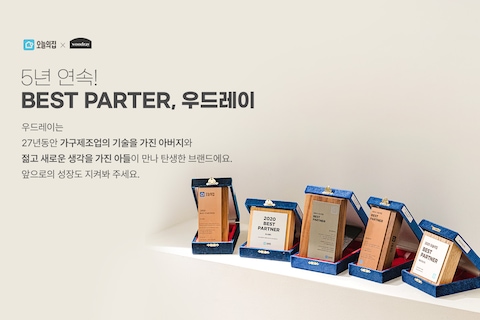 판매자 공지 이미지