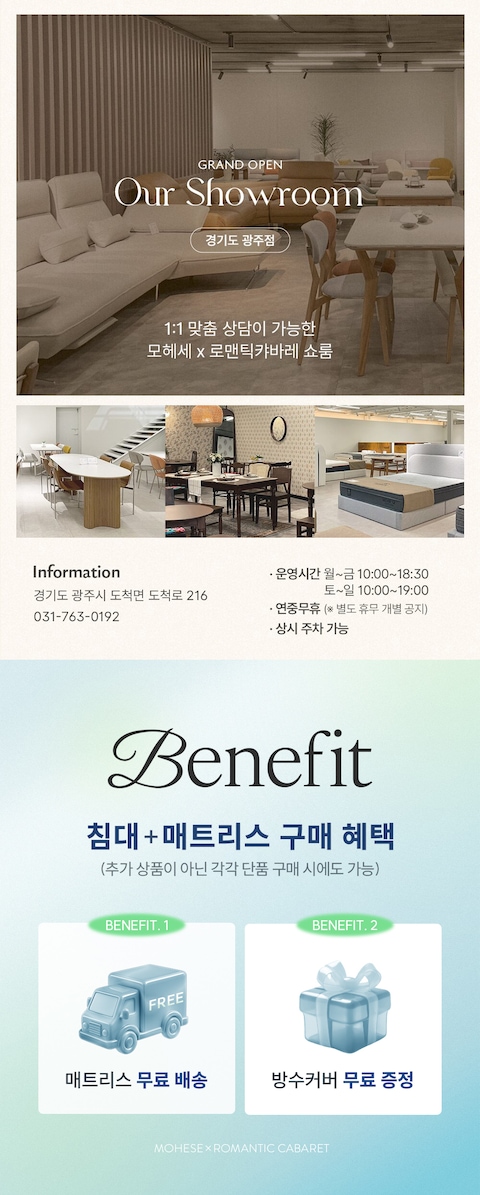판매자 공지 이미지