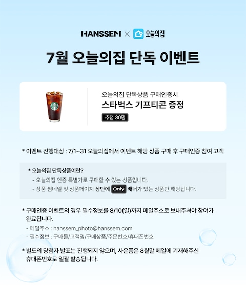 판매자 공지 이미지